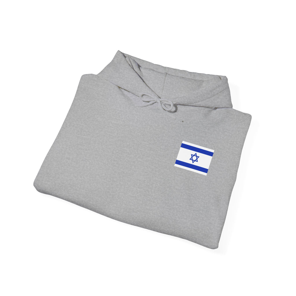 Stand With Isreal ~ Rebel Spirit Unisex Hoodie