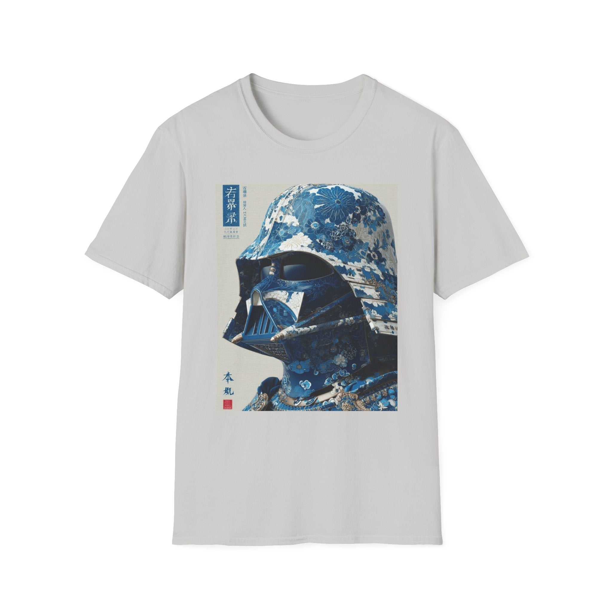 Star Wars T-Shirt