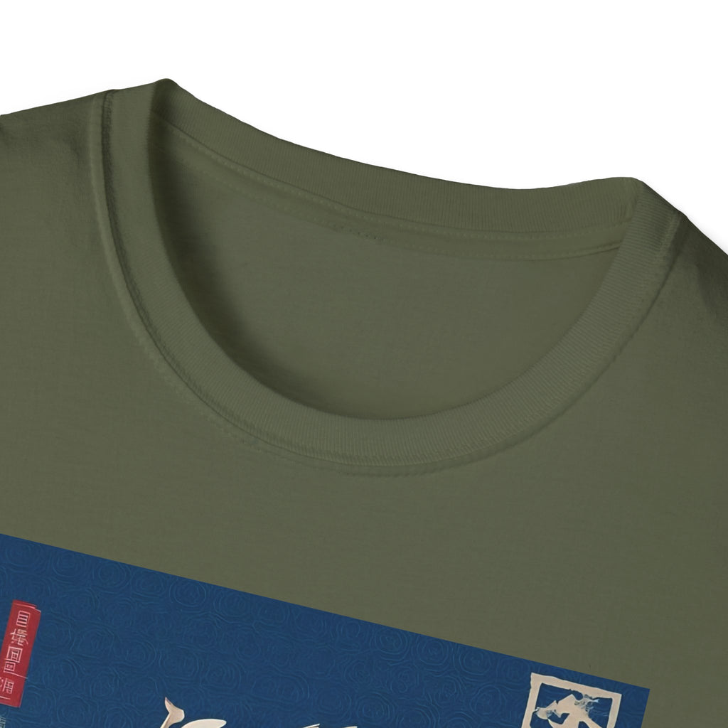 Star Wars T-Shirt
