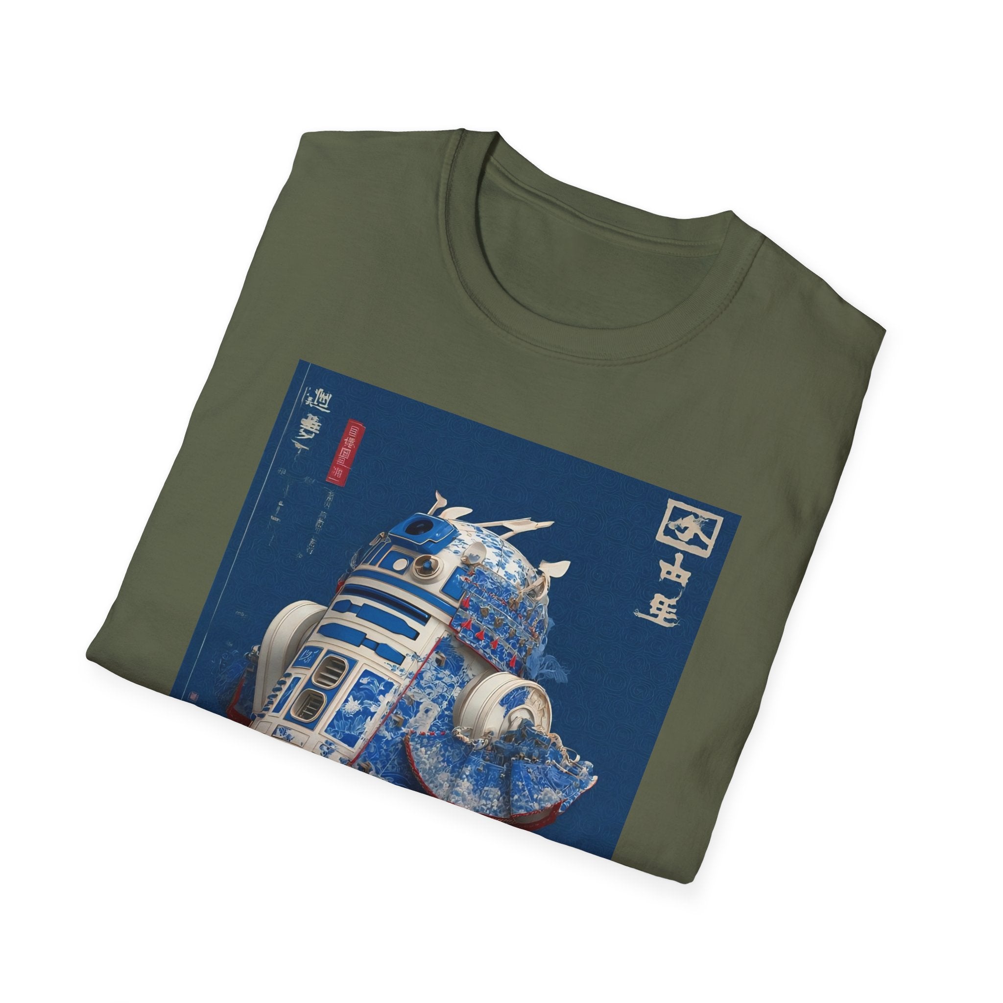 Star Wars T-Shirt