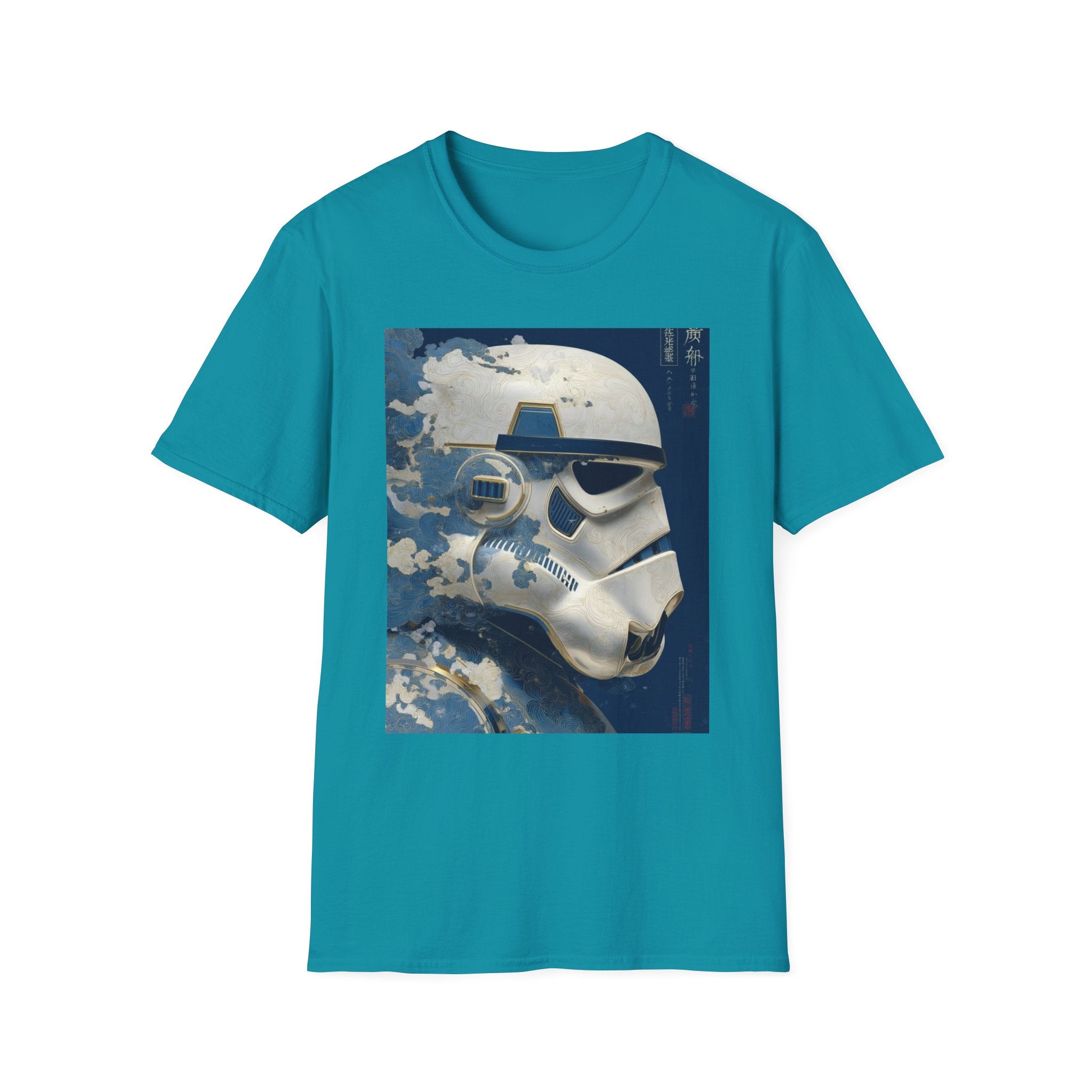 Star Wars T-Shirt