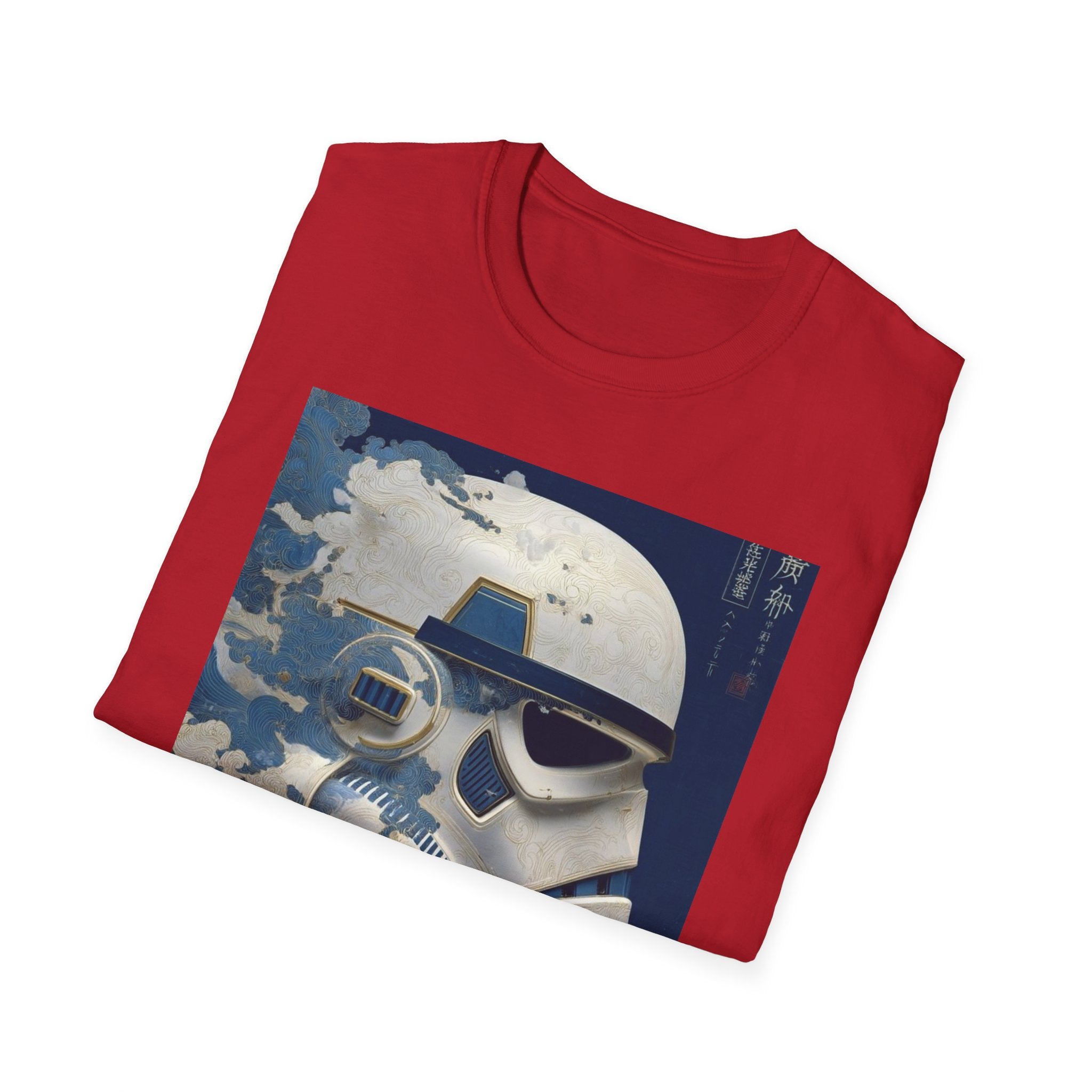 Star Wars T-Shirt