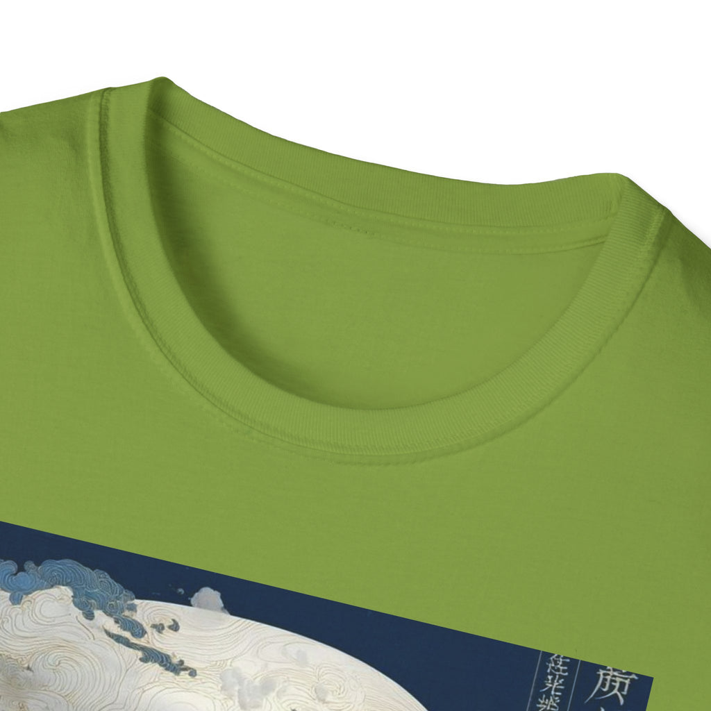 Star Wars T-Shirt