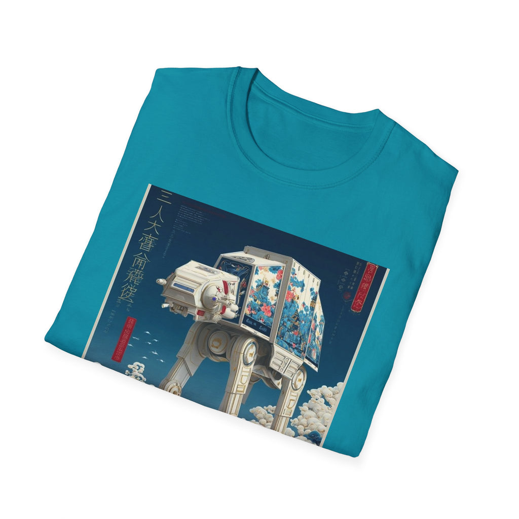 Star Wars T-Shirt