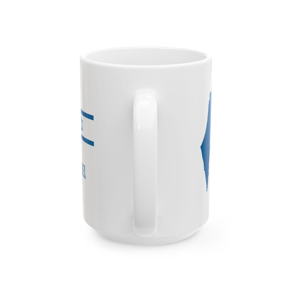 Isreal Patriotic Ceramic Mug, Jewish Pride Tea Cup, Hebrew Flag Coffee Mug, Star of David Nationalistic Mug, Independence Day Tea Mug
