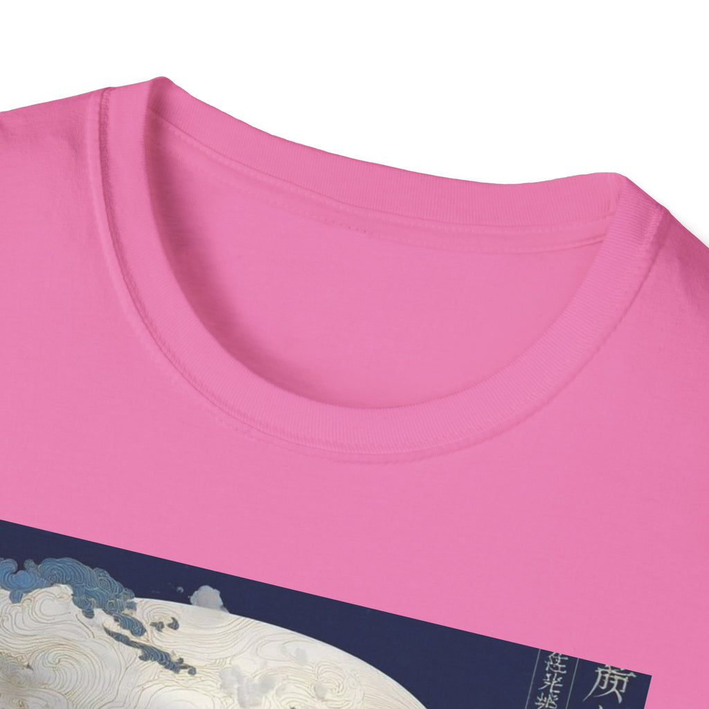 Star Wars T-Shirt
