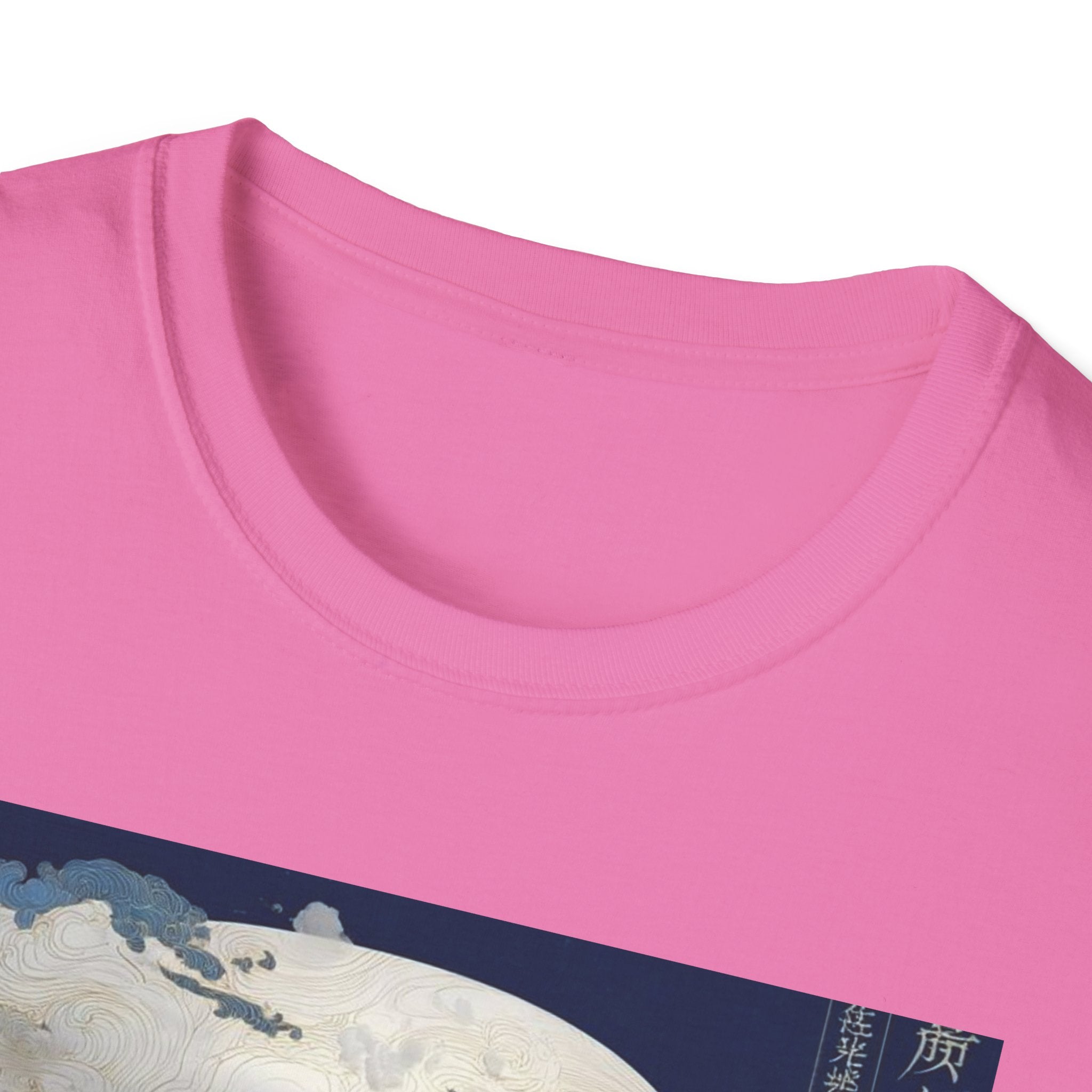 Star Wars T-Shirt