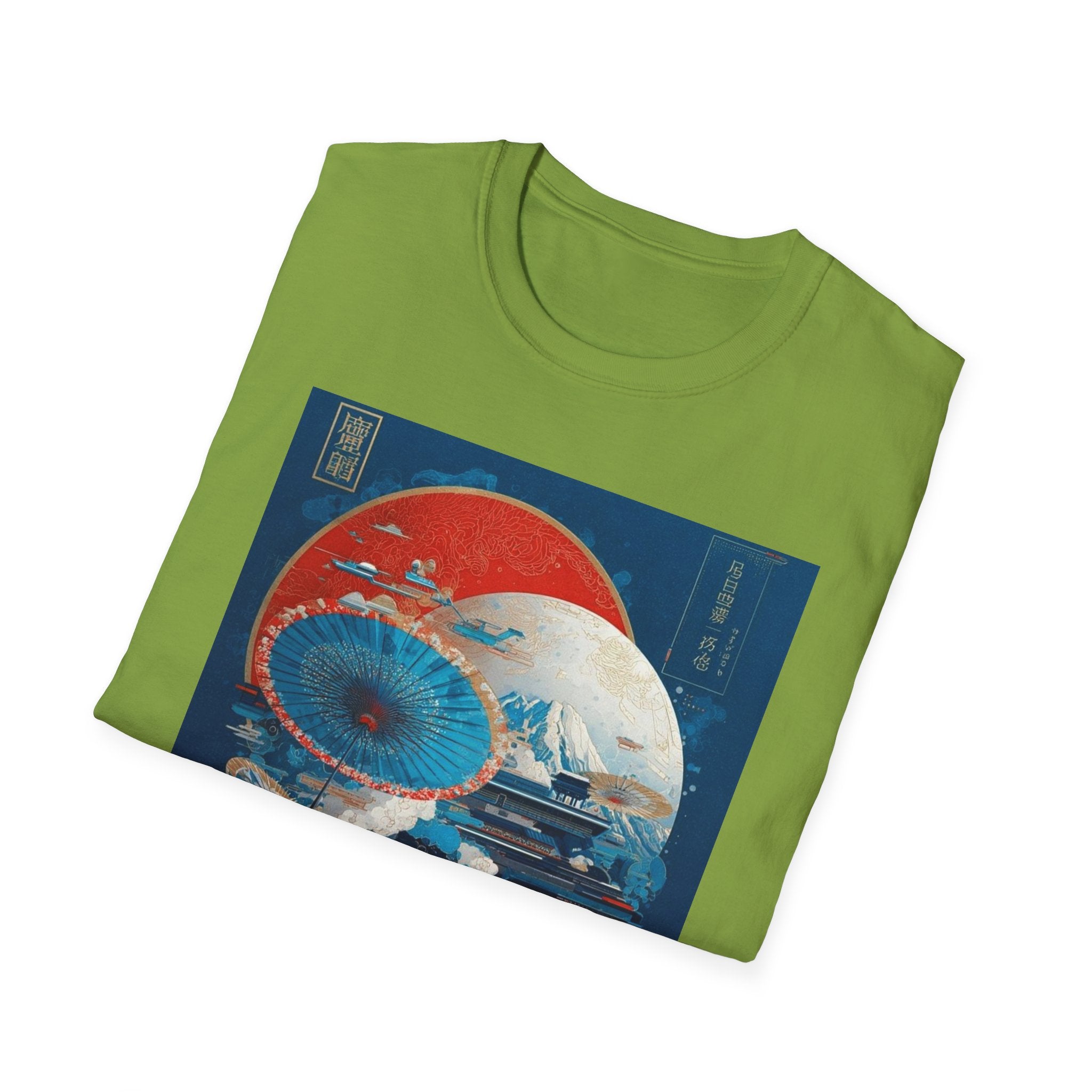 Star Wars T-Shirt