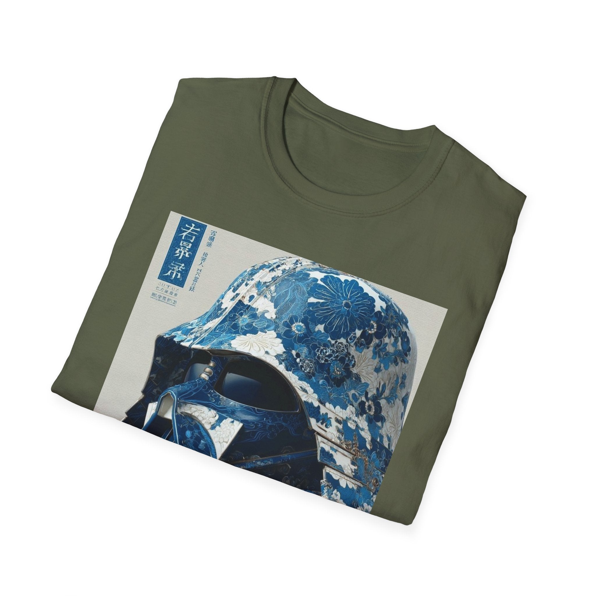 Star Wars T-Shirt