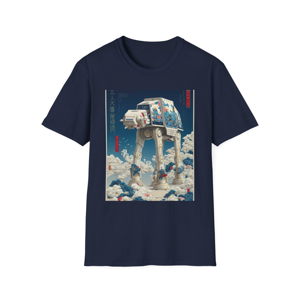 Star Wars T-Shirt