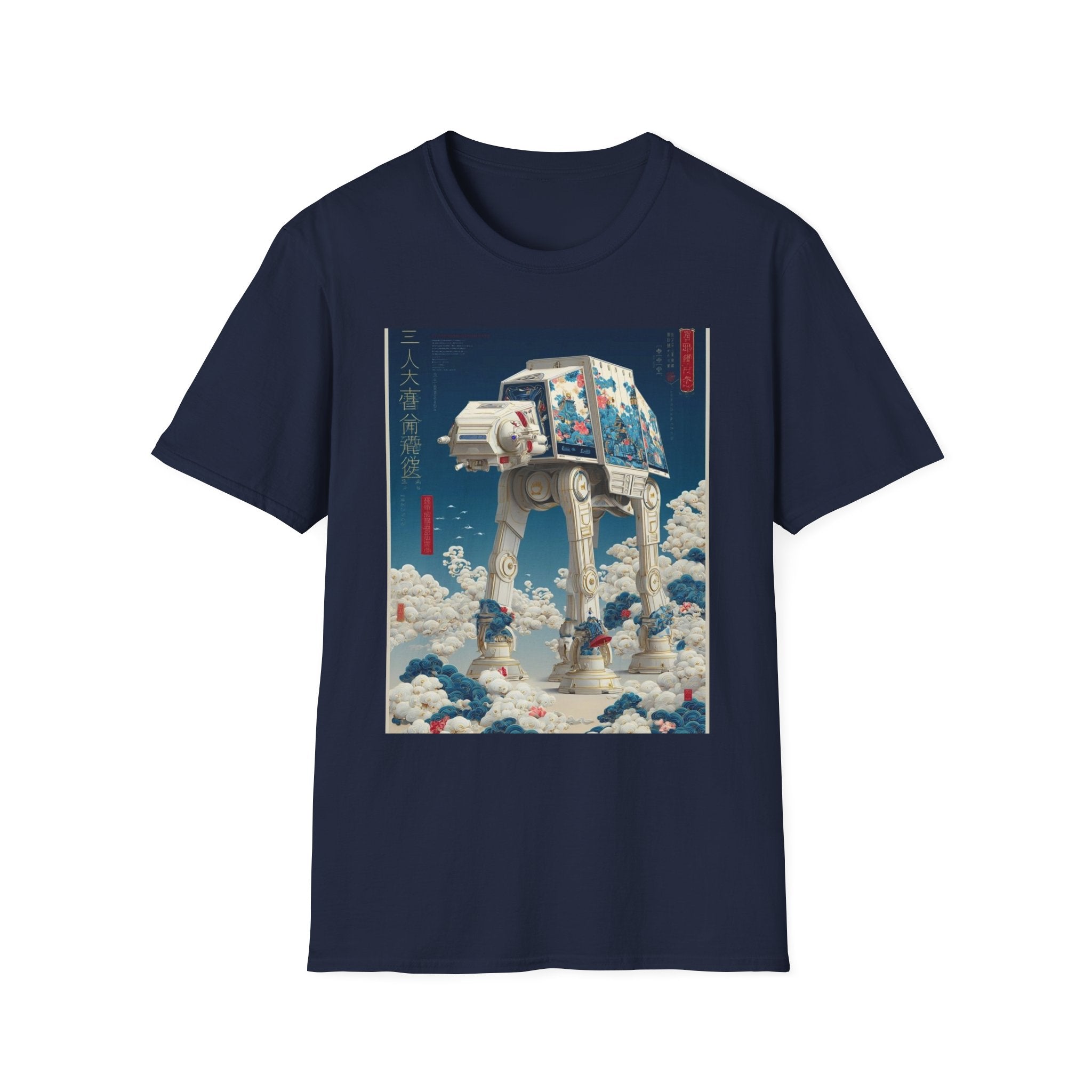 Star Wars T-Shirt
