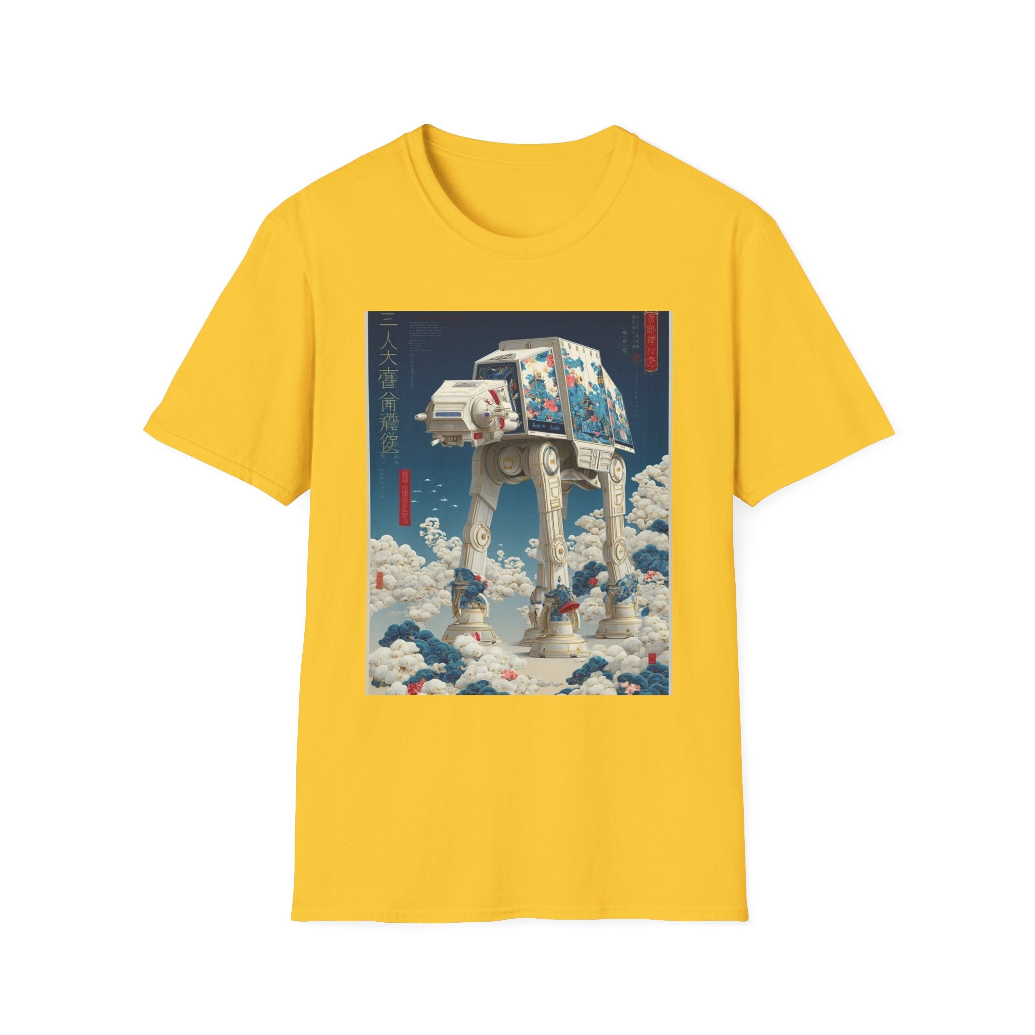 Star Wars T-Shirt