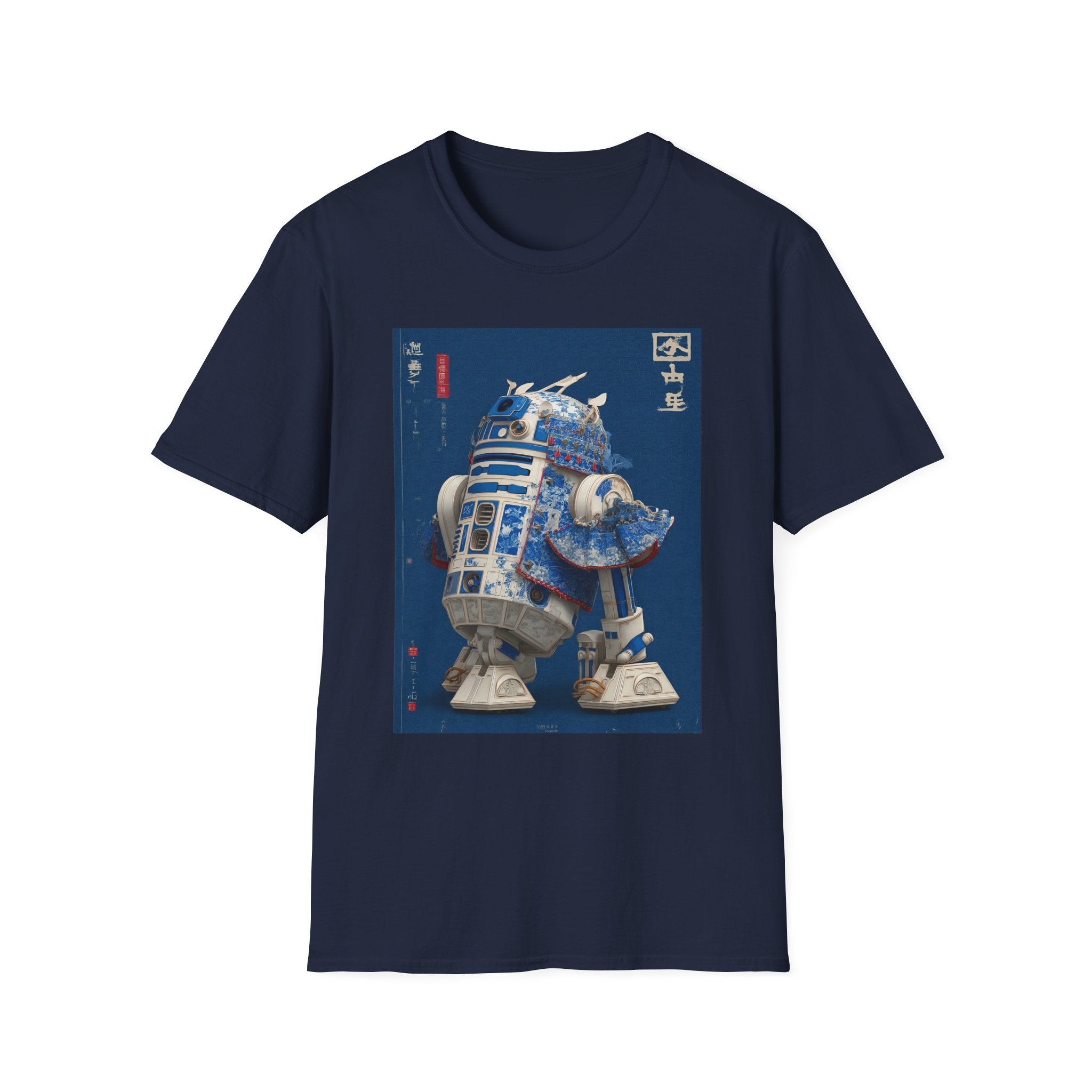 Star Wars T-Shirt