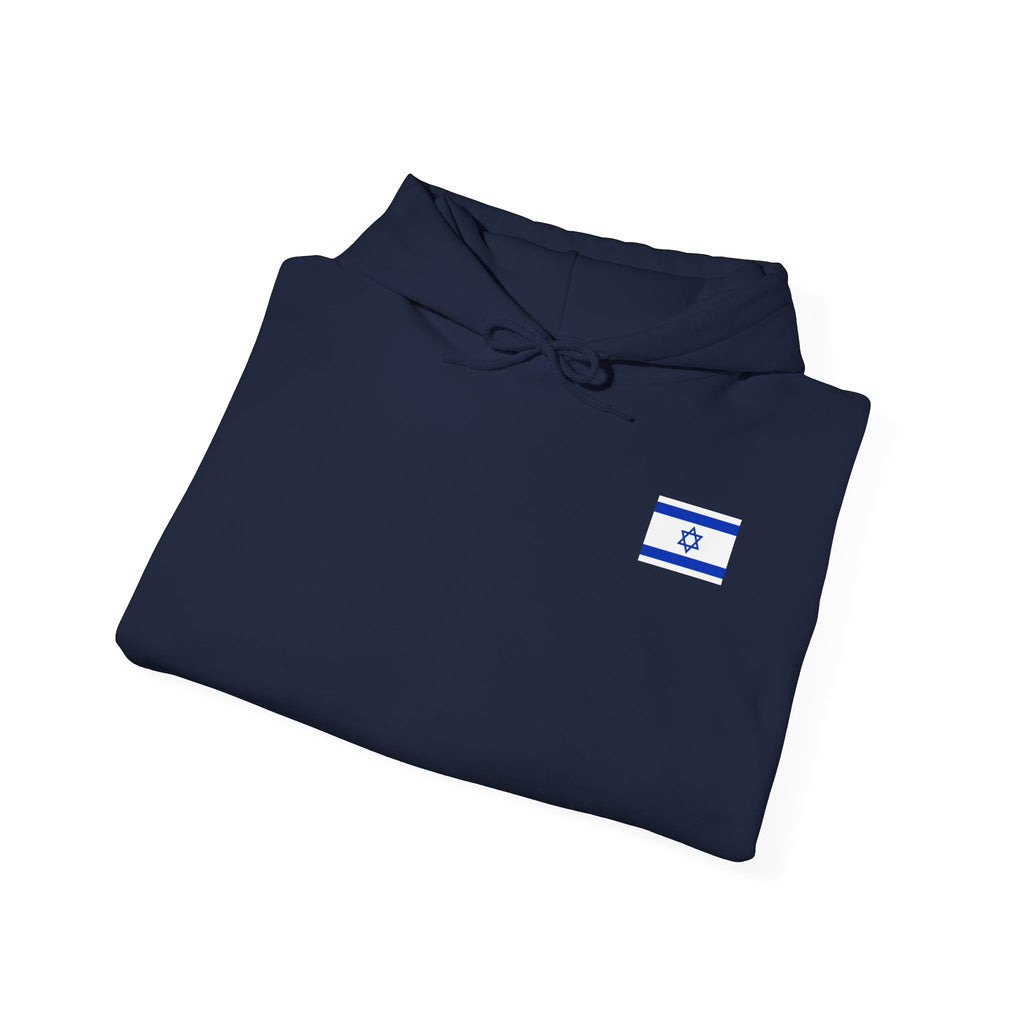 I Stand With Isreal ~ Rebel Spirit Unisex Hoodie