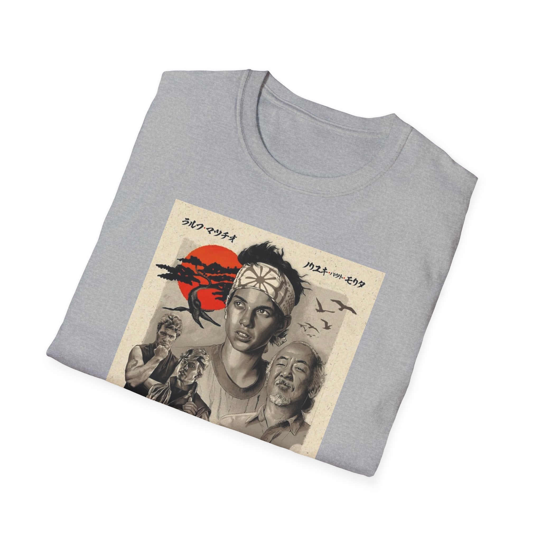 Retro The Karate Kid T-Shirt