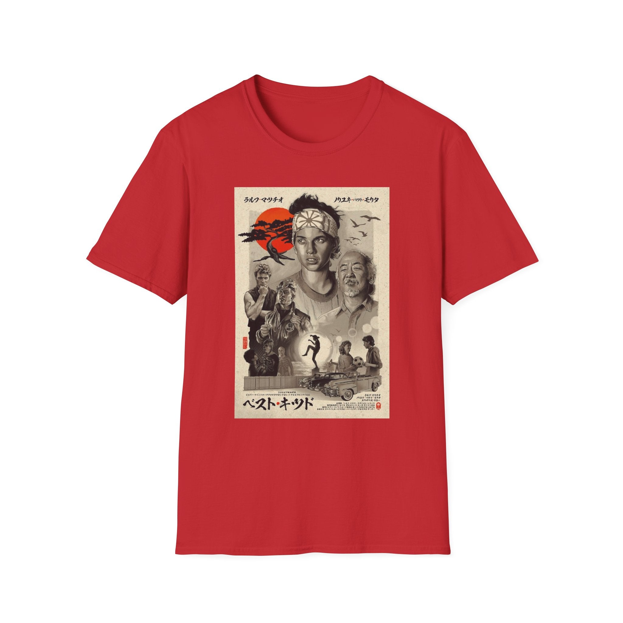 Retro The Karate Kid T-Shirt