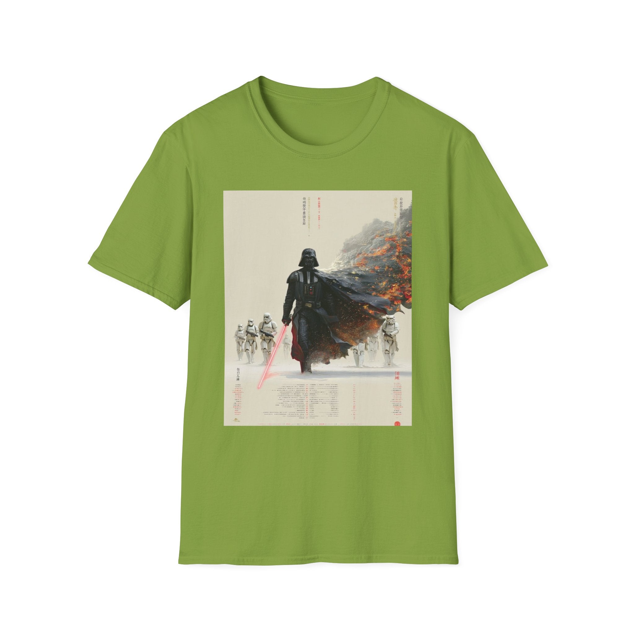 Star Wars T-Shirt