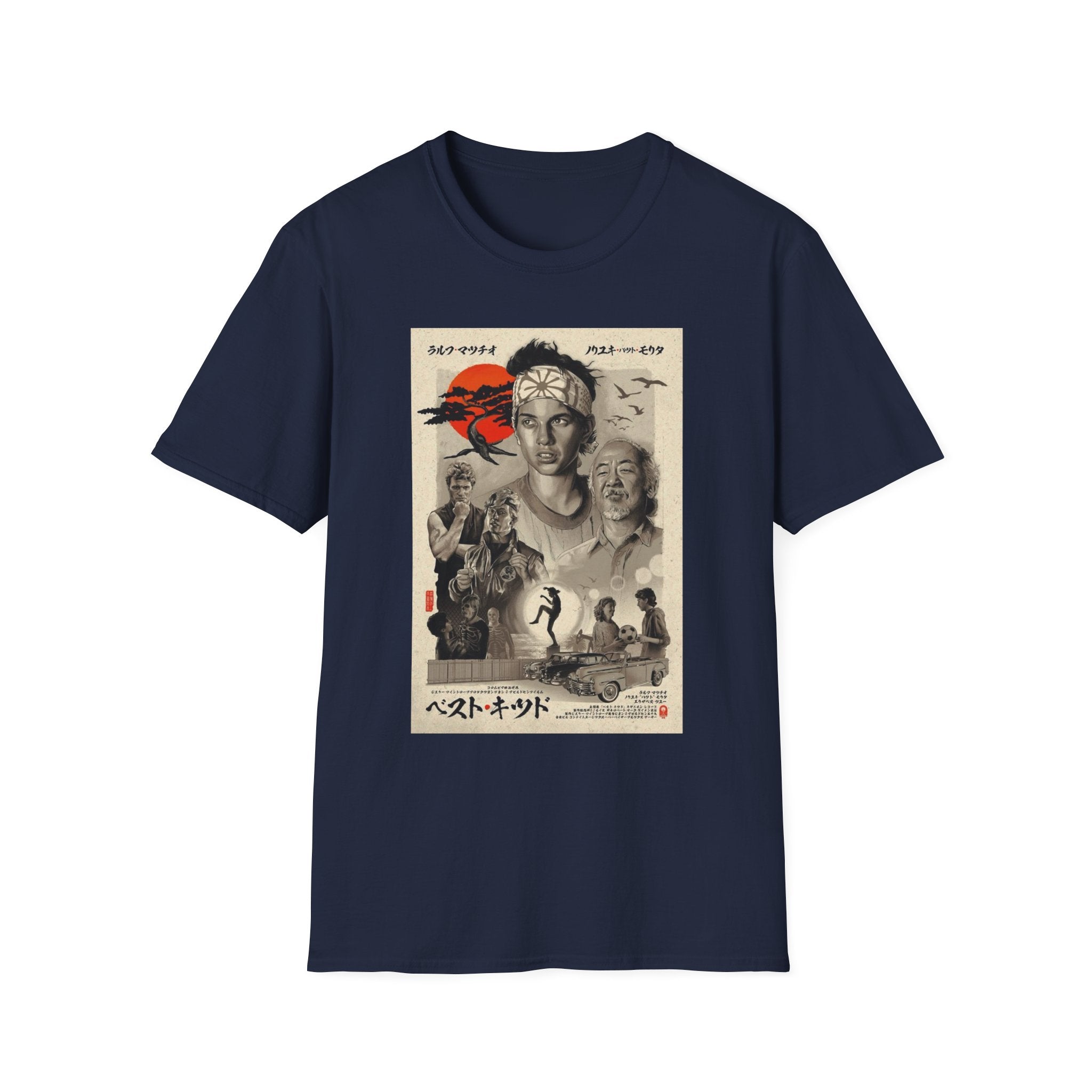 Retro The Karate Kid T-Shirt