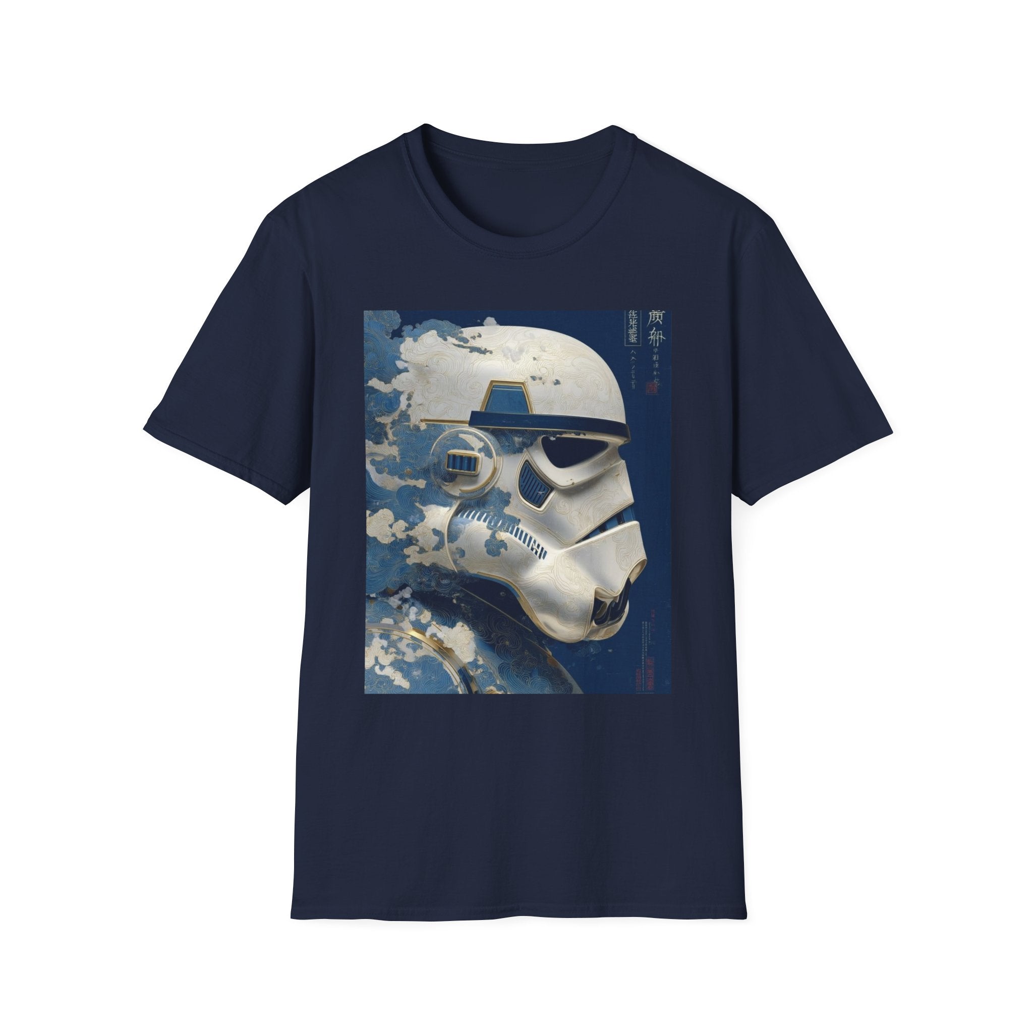 Star Wars T-Shirt