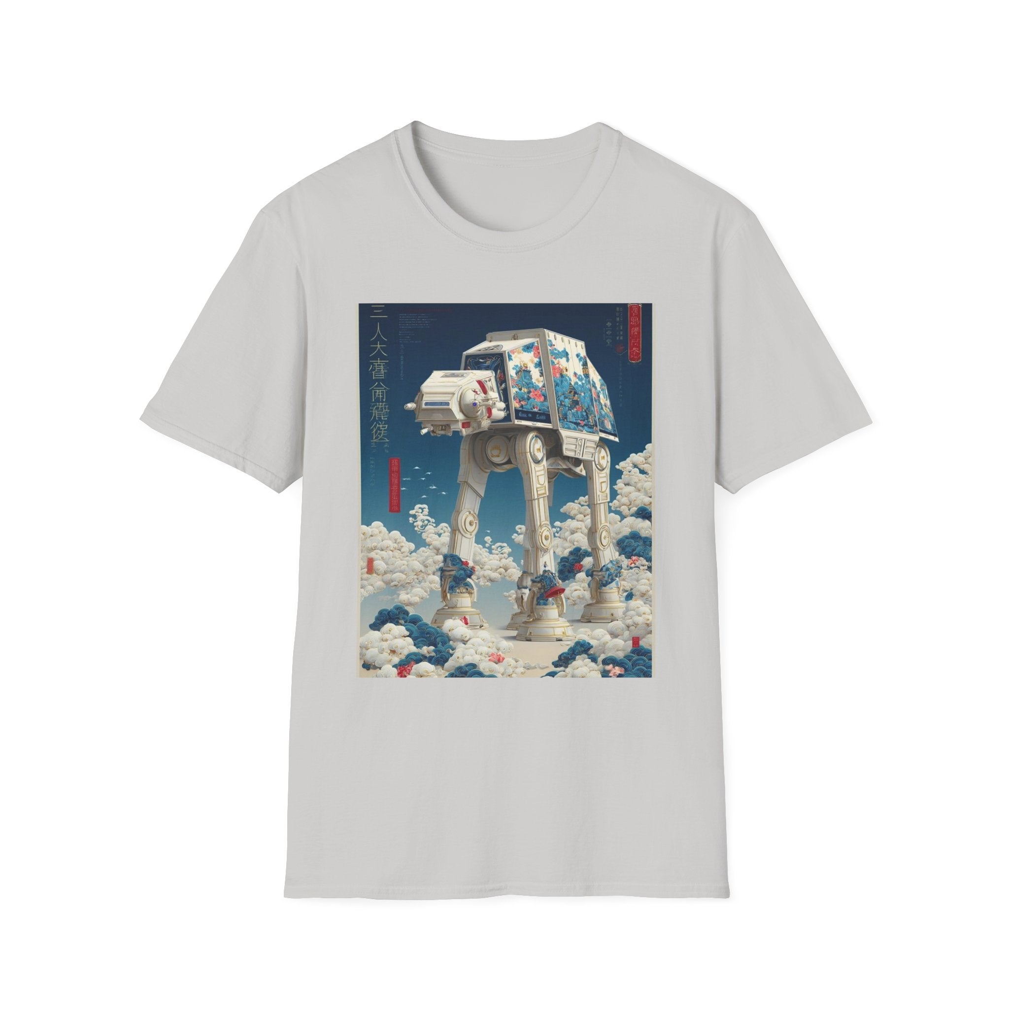 Star Wars T-Shirt