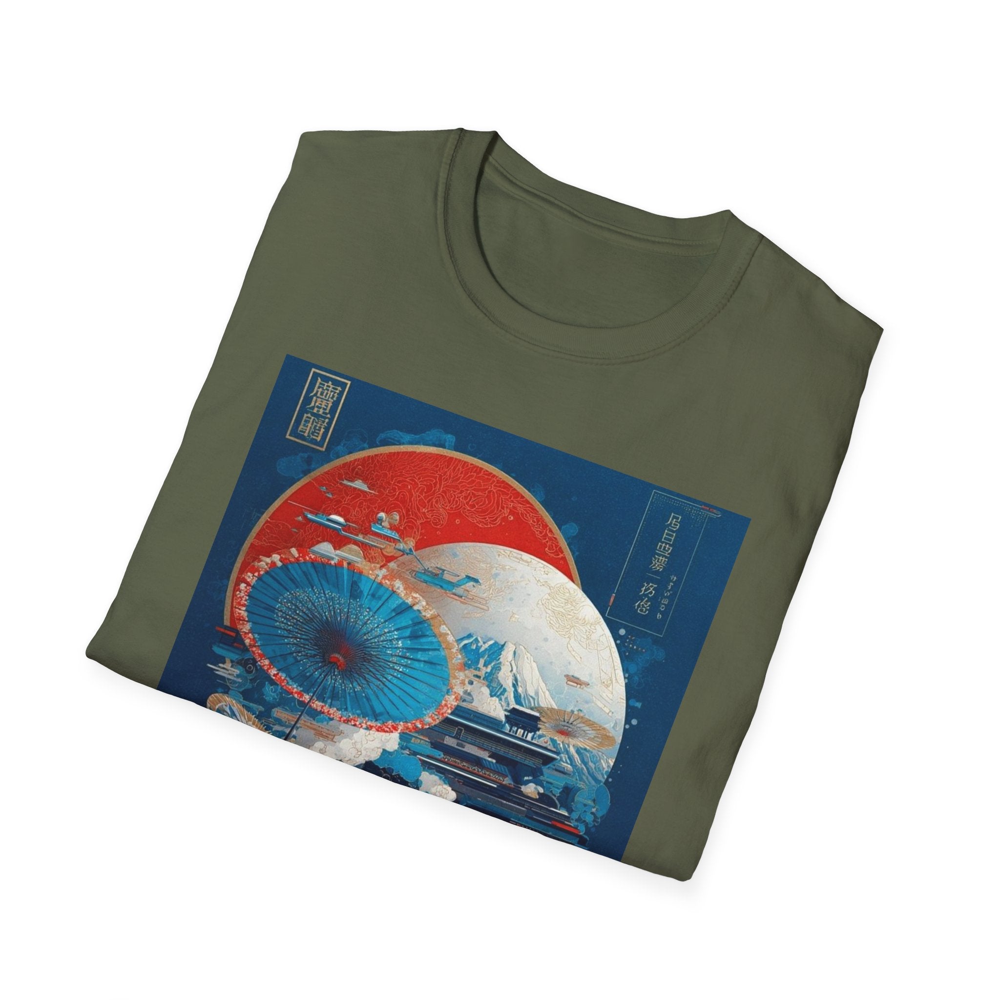 Star Wars T-Shirt