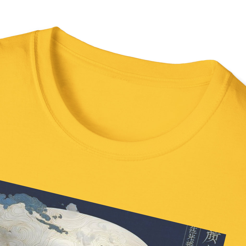 Star Wars T-Shirt