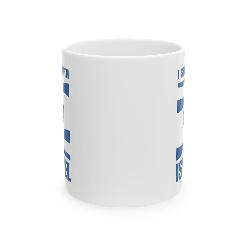 Isreal Patriotic Ceramic Mug, Jewish Pride Tea Cup, Hebrew Flag Coffee Mug, Star of David Nationalistic Mug, Independence Day Tea Mug