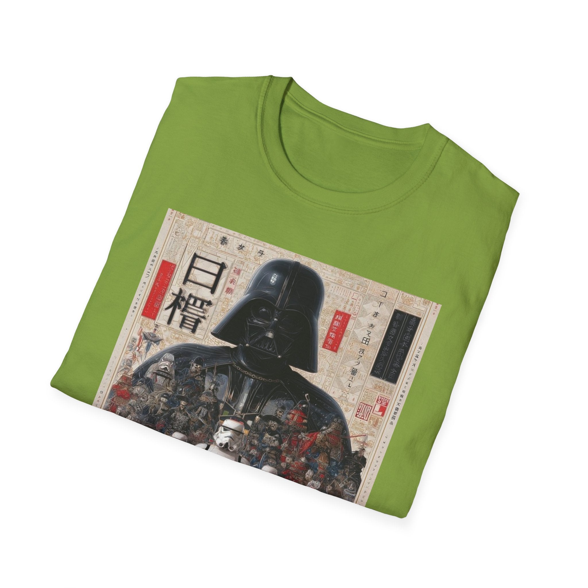 Star Wars T-Shirt