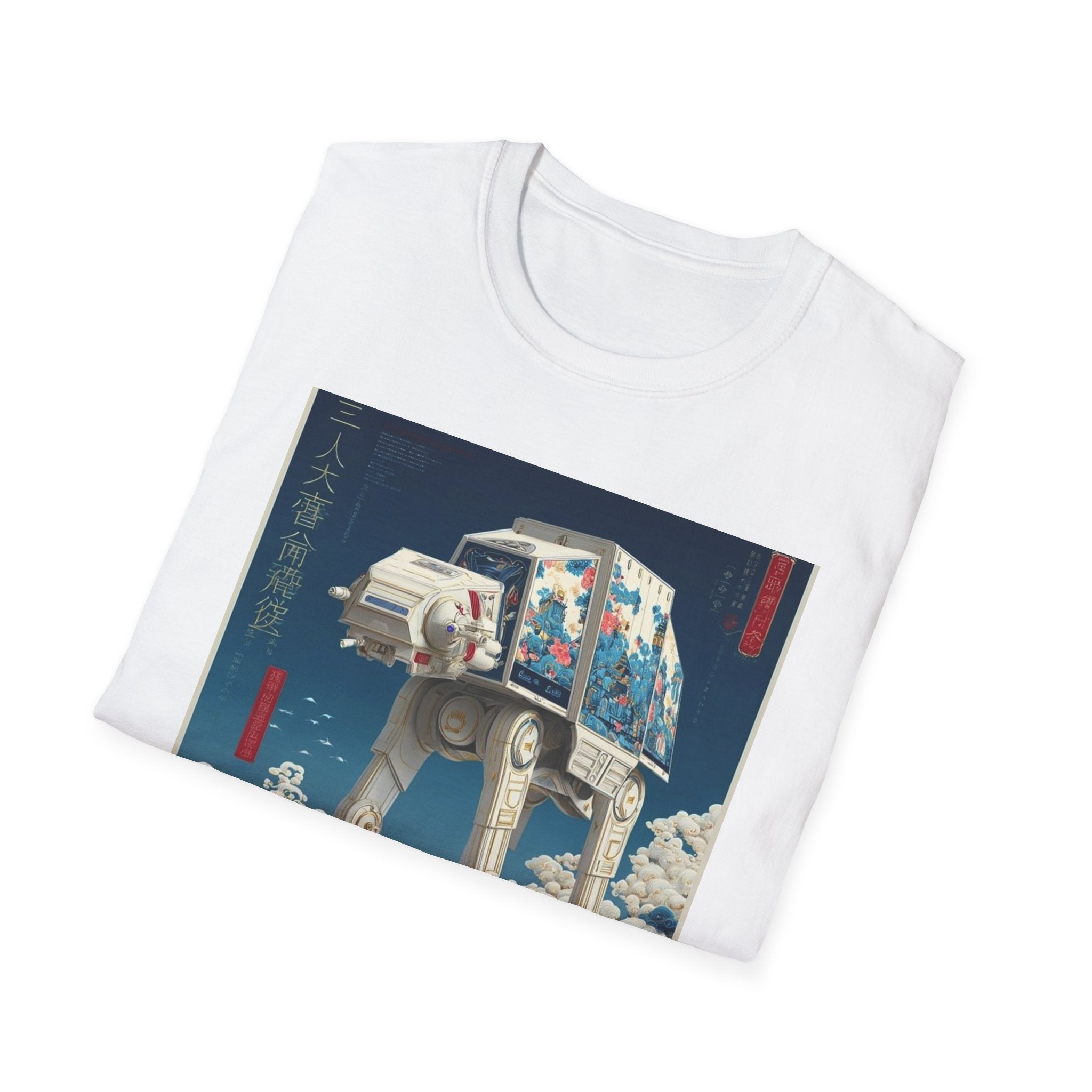 Star Wars T-Shirt