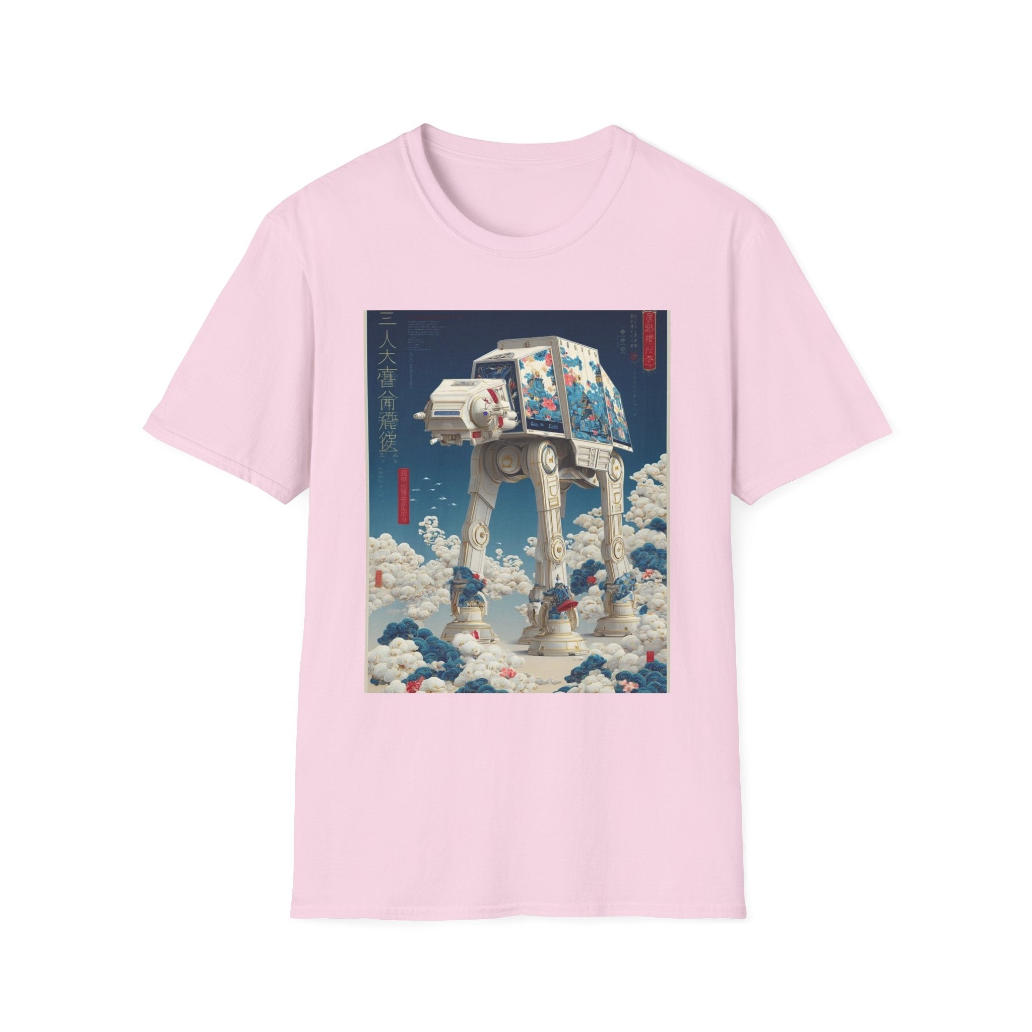 Star Wars T-Shirt