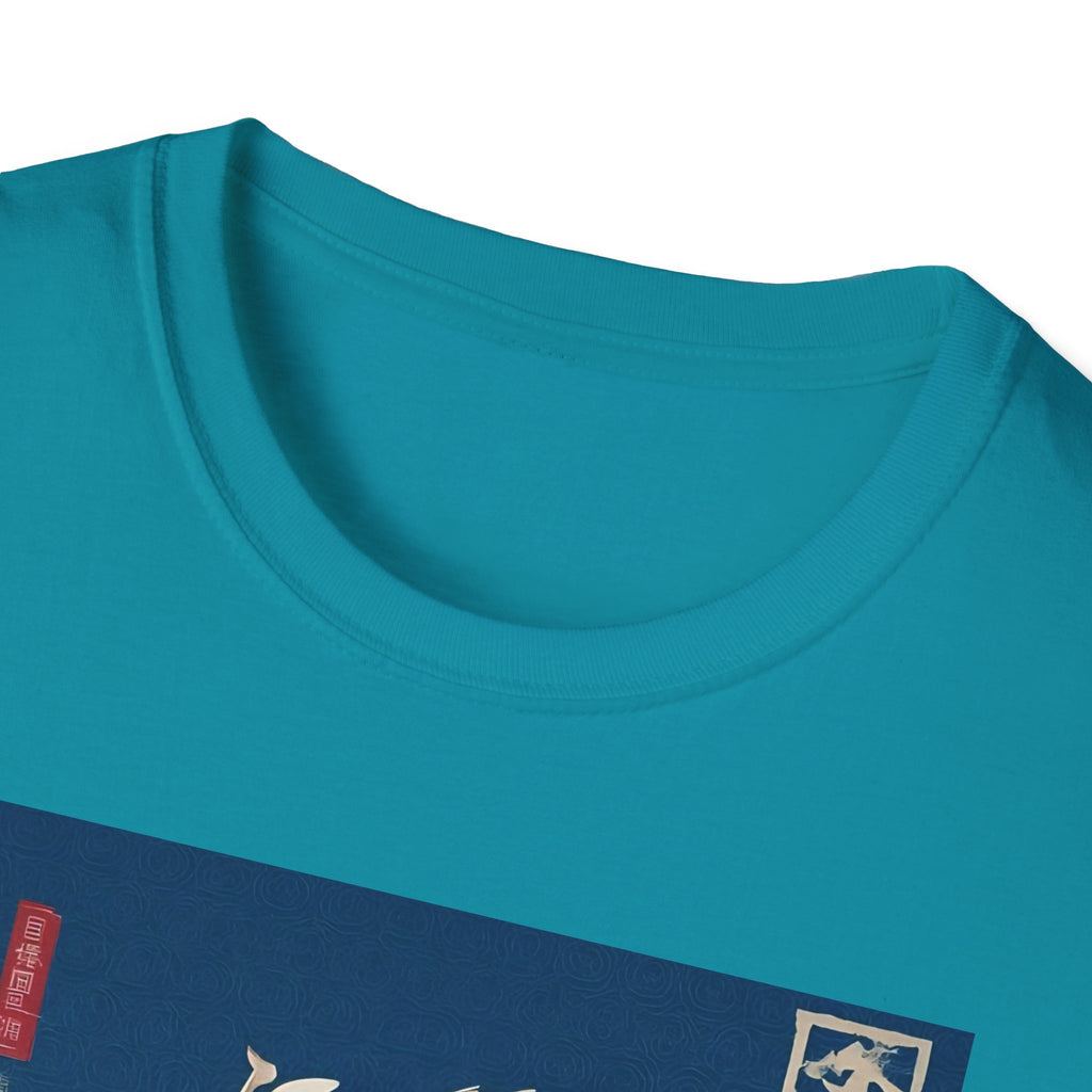 Star Wars T-Shirt