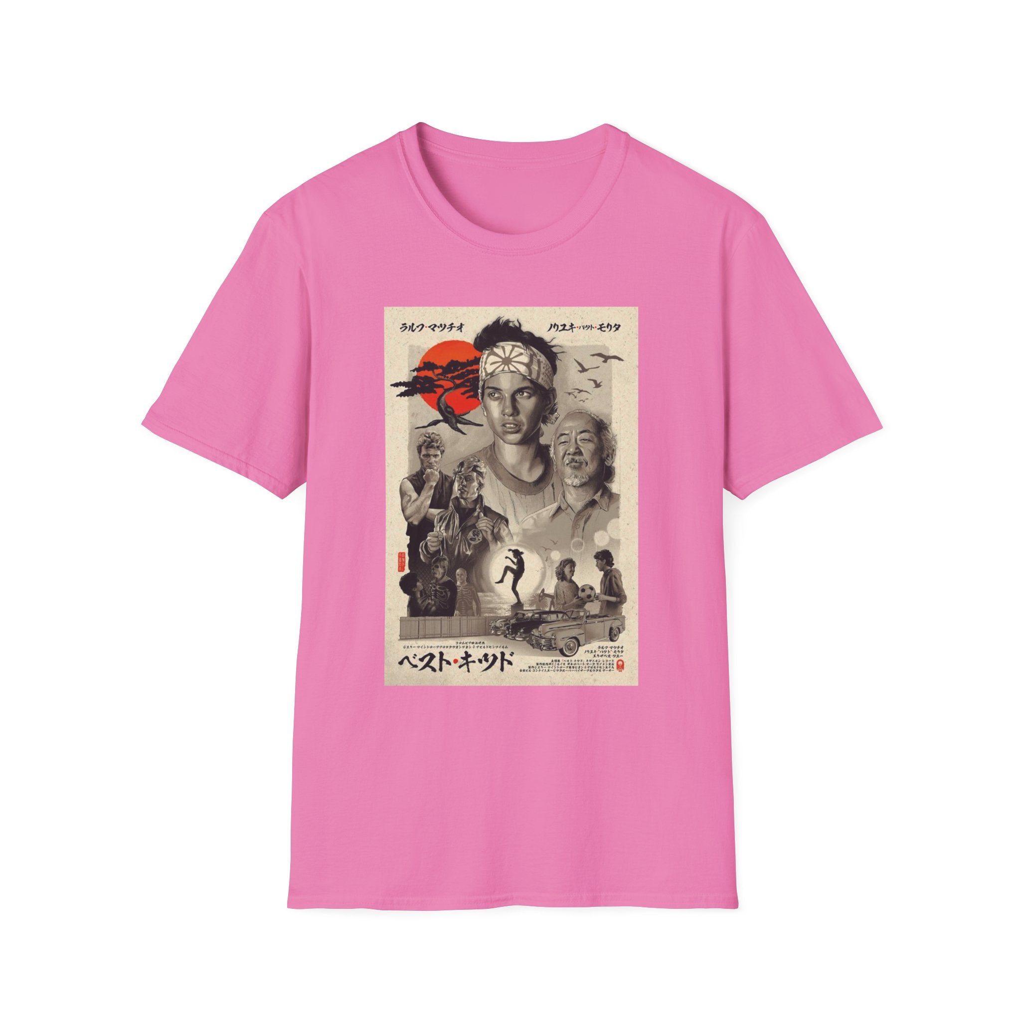 Retro The Karate Kid T-Shirt