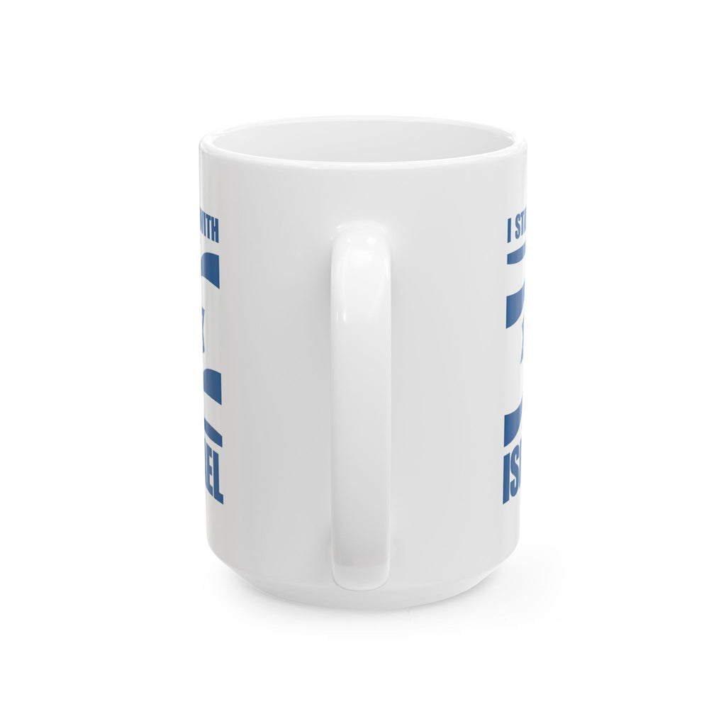 Isreal Patriotic Ceramic Mug, Jewish Pride Tea Cup, Hebrew Flag Coffee Mug, Star of David Nationalistic Mug, Independence Day Tea Mug
