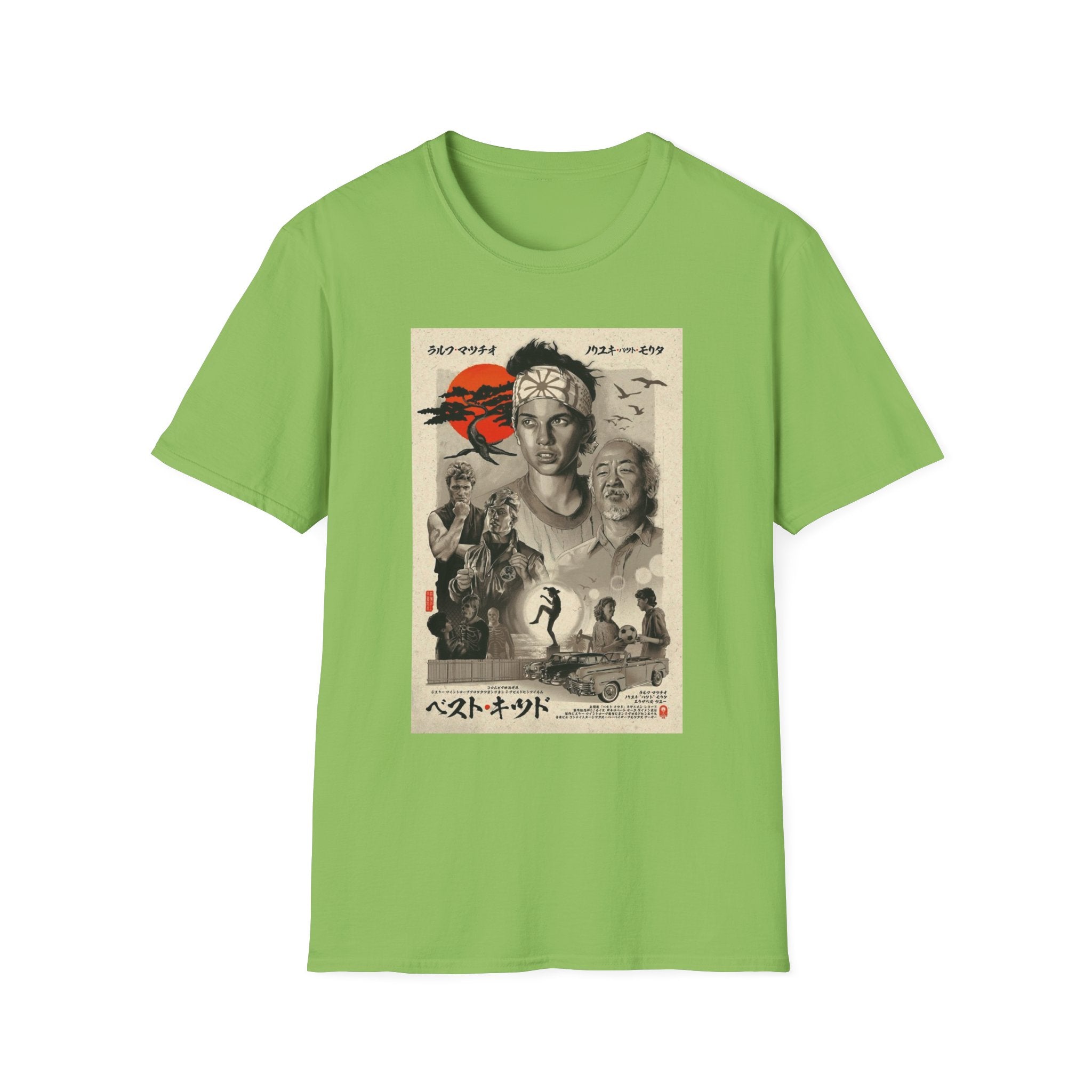 Retro The Karate Kid T-Shirt