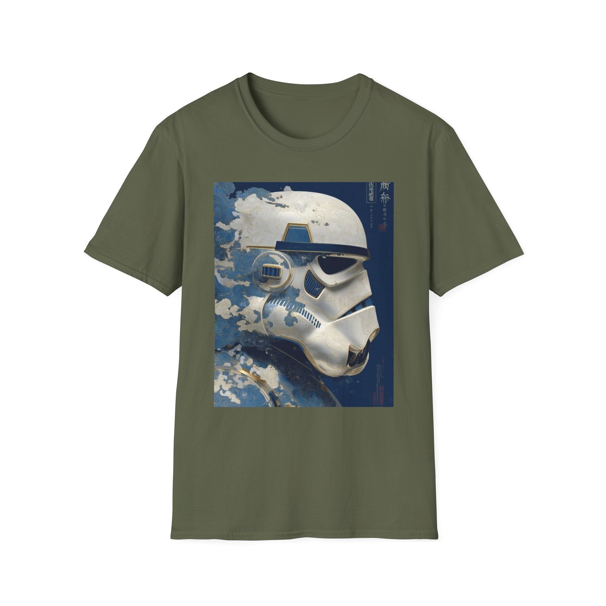 Star Wars T-Shirt