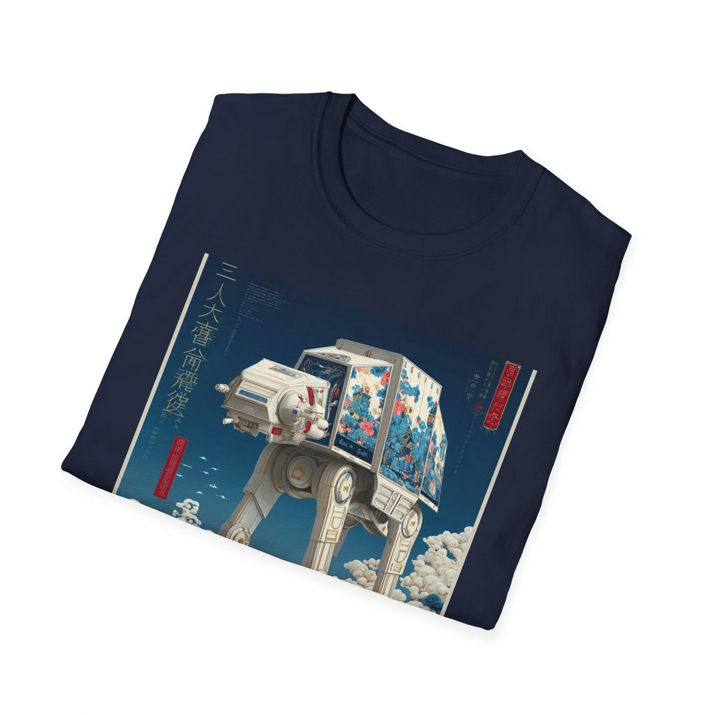 Star Wars T-Shirt