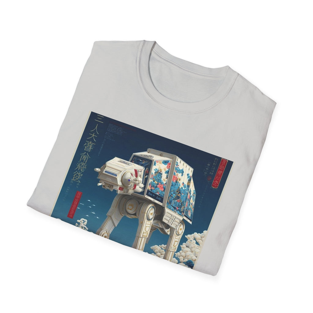 Star Wars T-Shirt