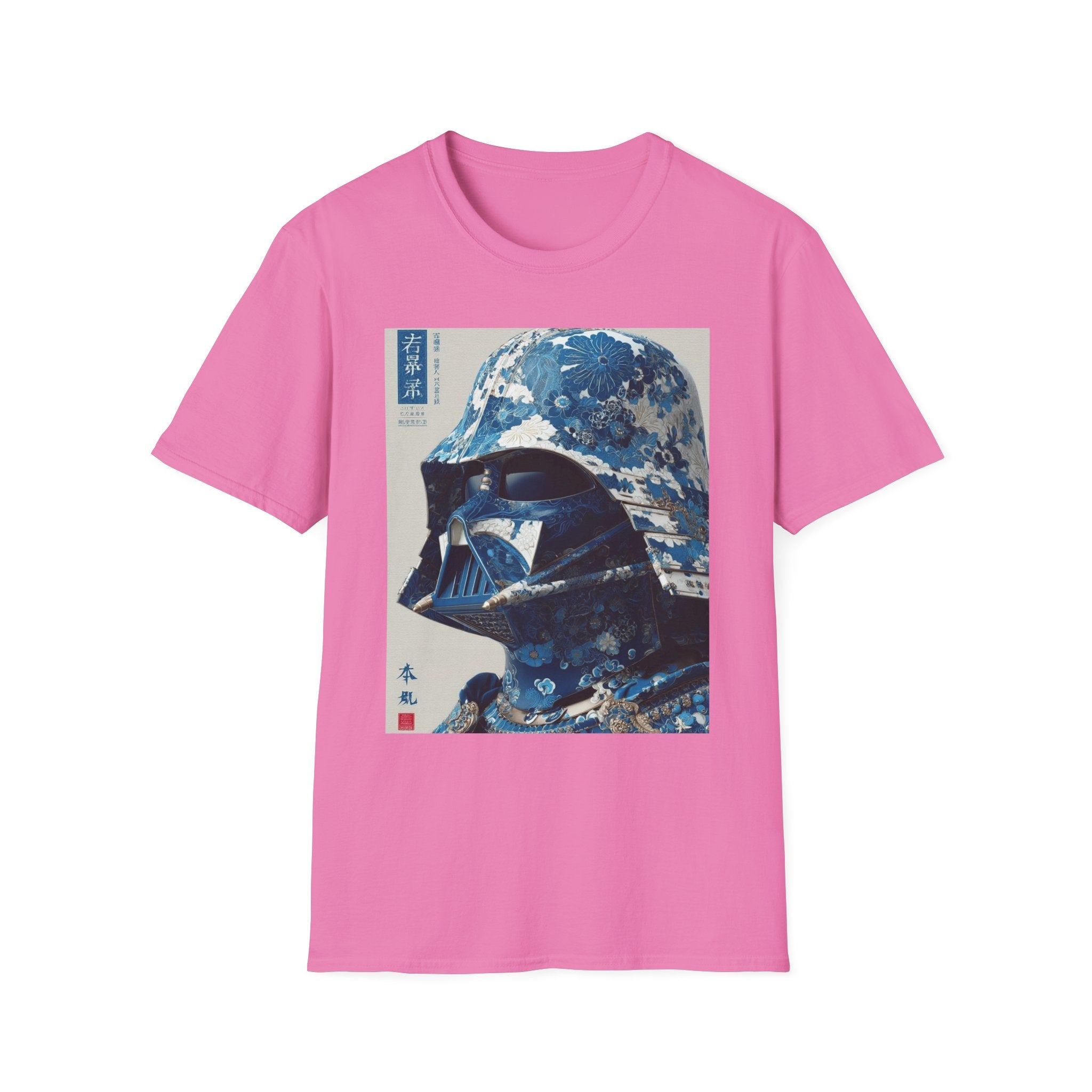 Star Wars T-Shirt