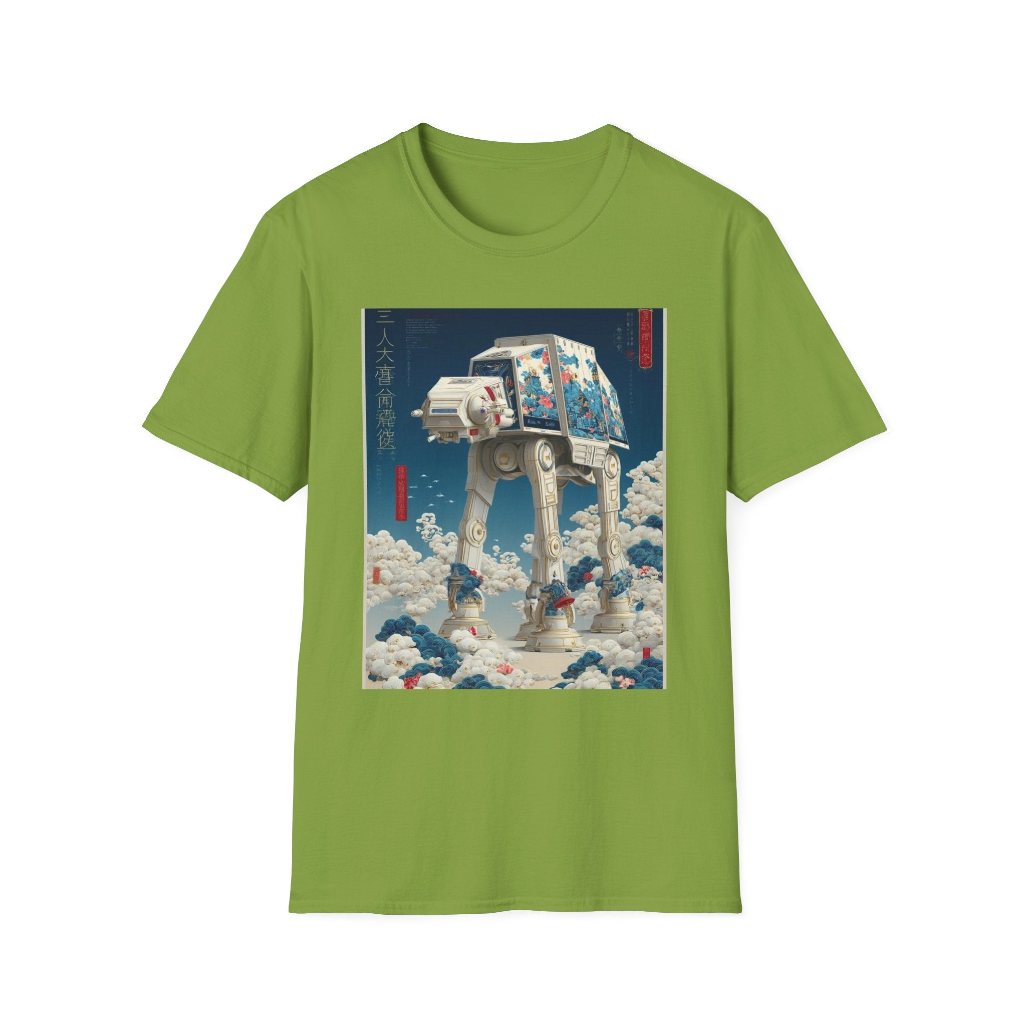 Star Wars T-Shirt