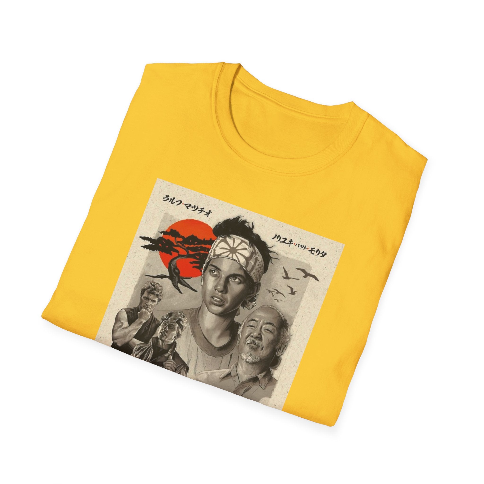 Retro The Karate Kid T-Shirt