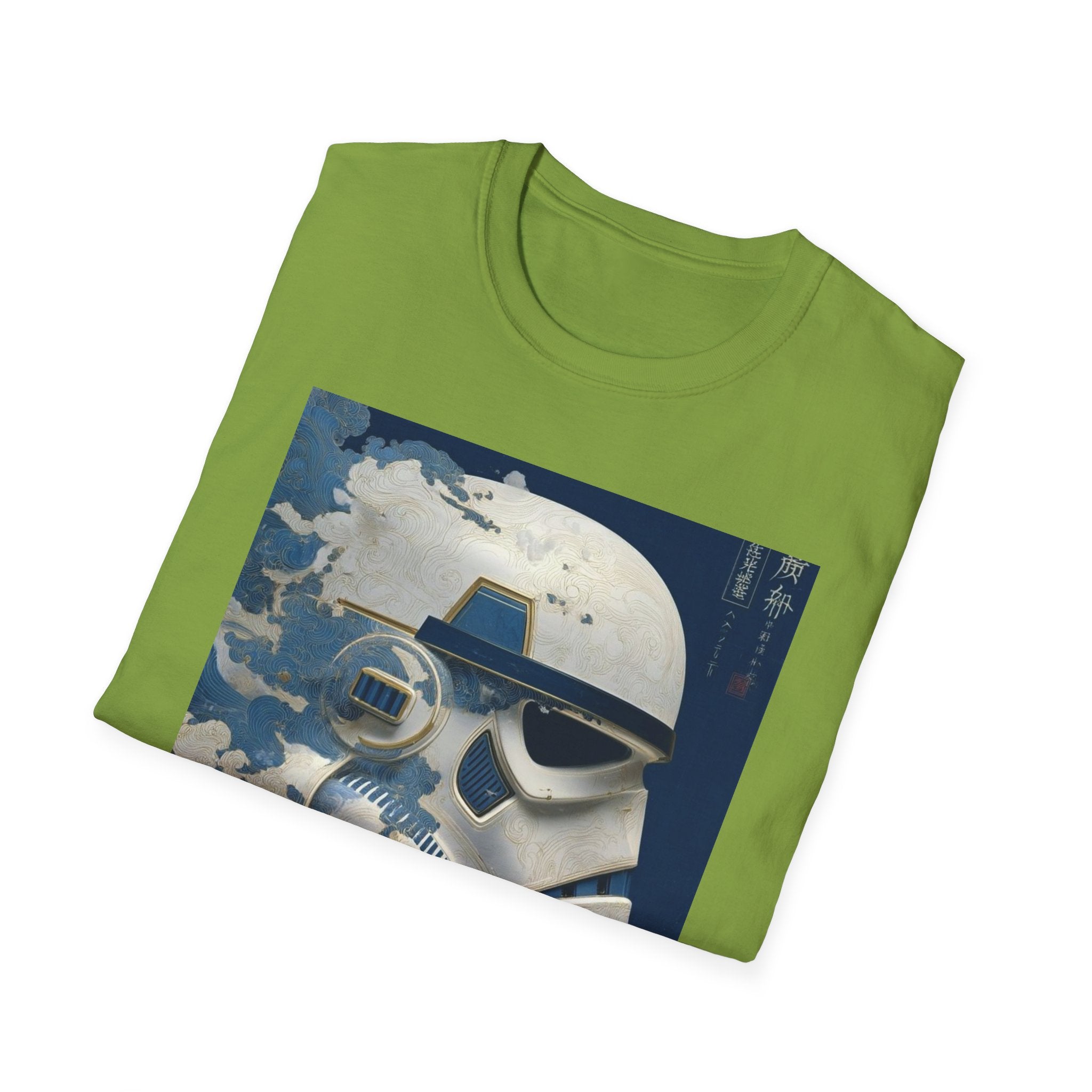 Star Wars T-Shirt