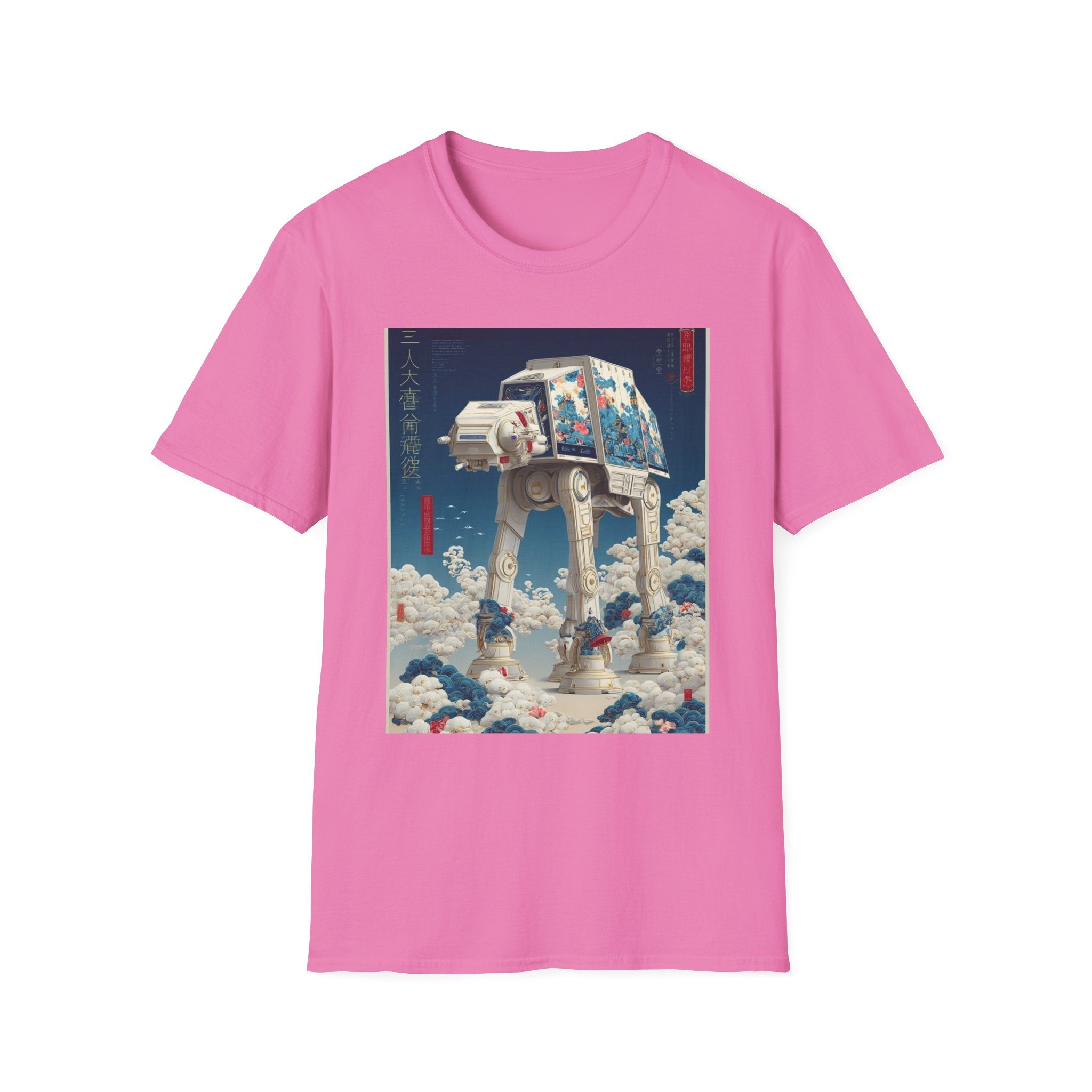 Star Wars T-Shirt