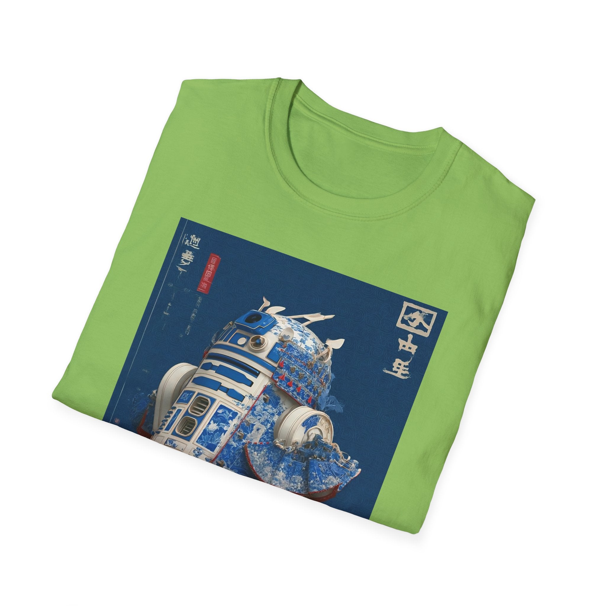 Star Wars T-Shirt