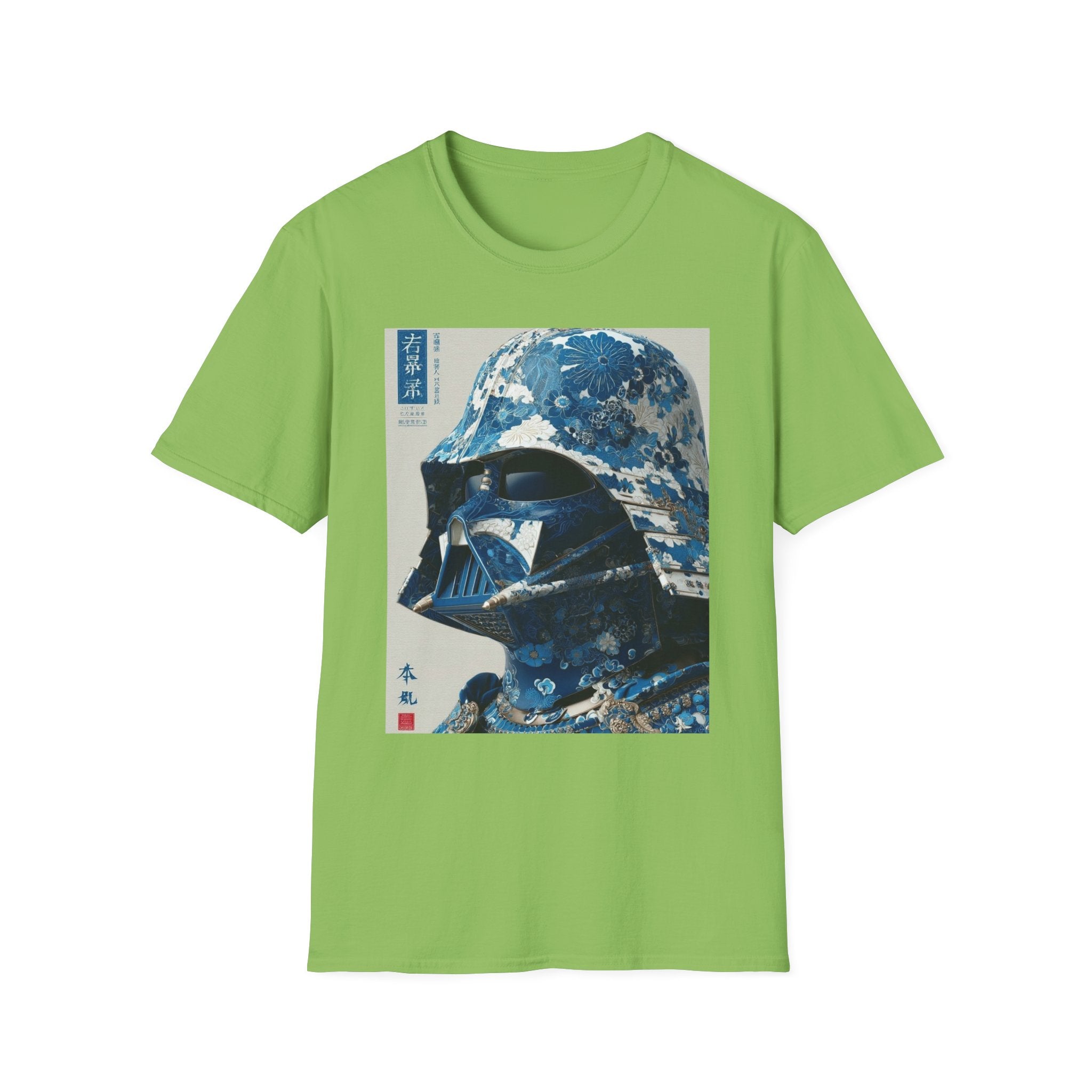 Star Wars T-Shirt