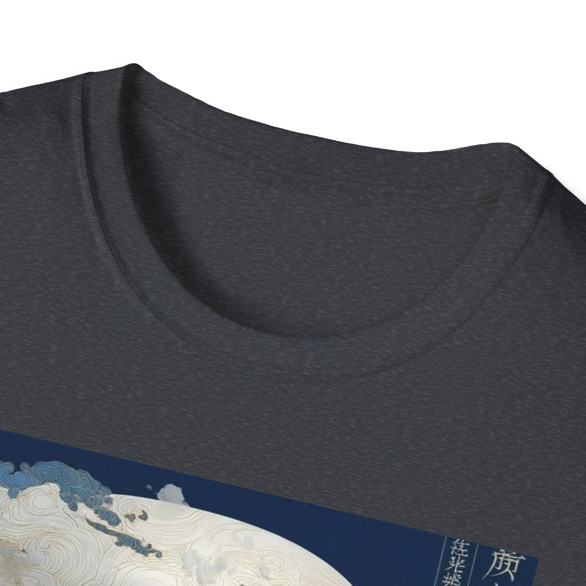 Star Wars T-Shirt