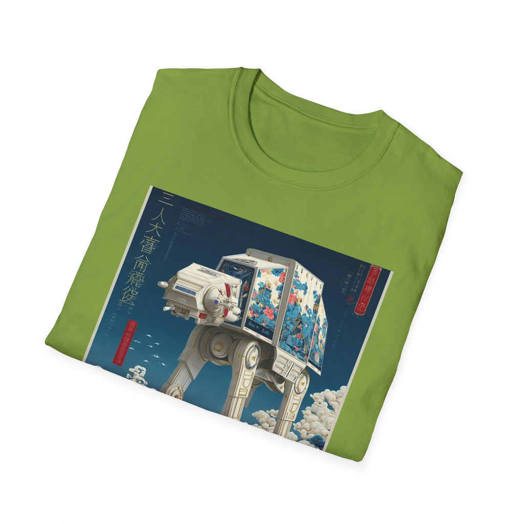 Star Wars T-Shirt