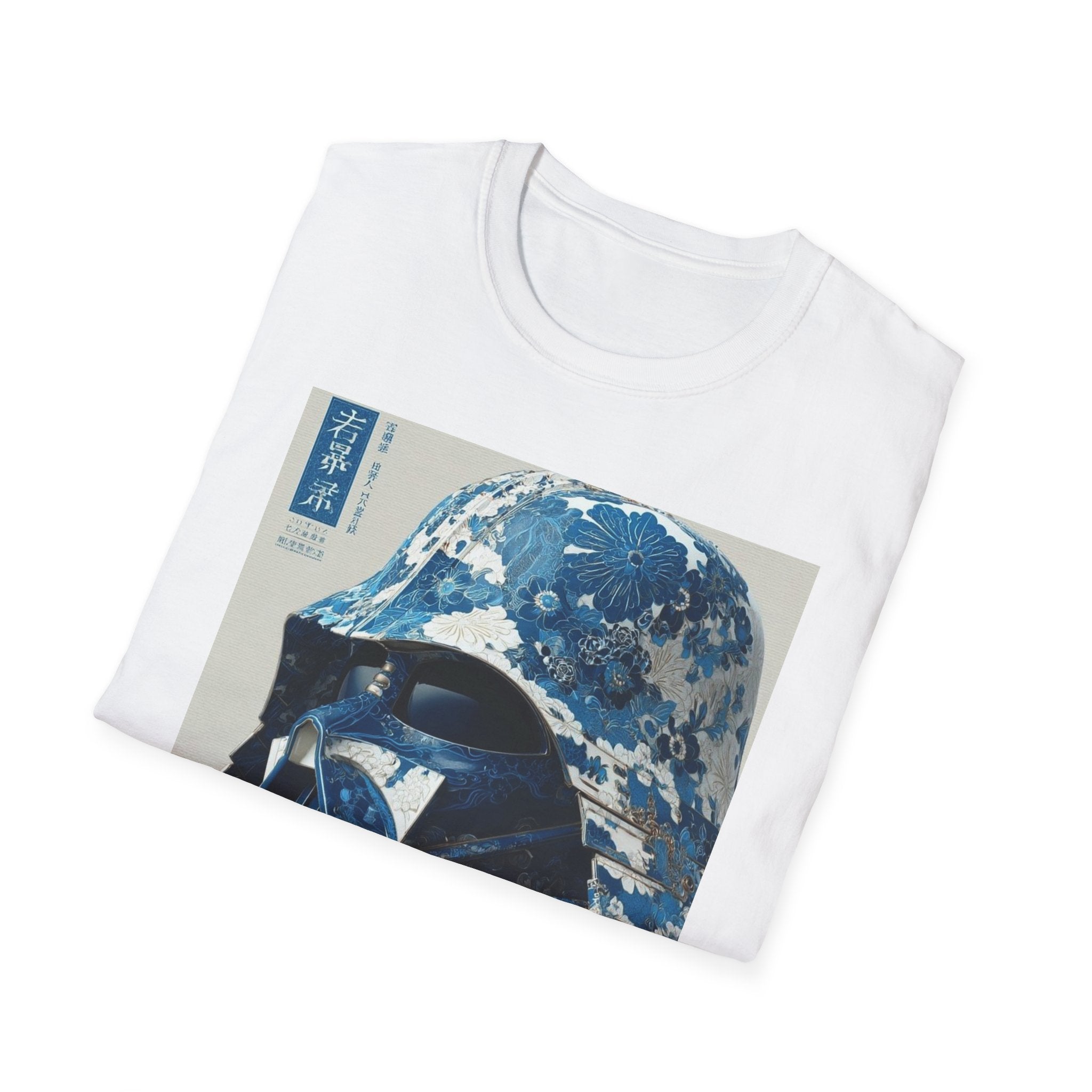 Star Wars T-Shirt