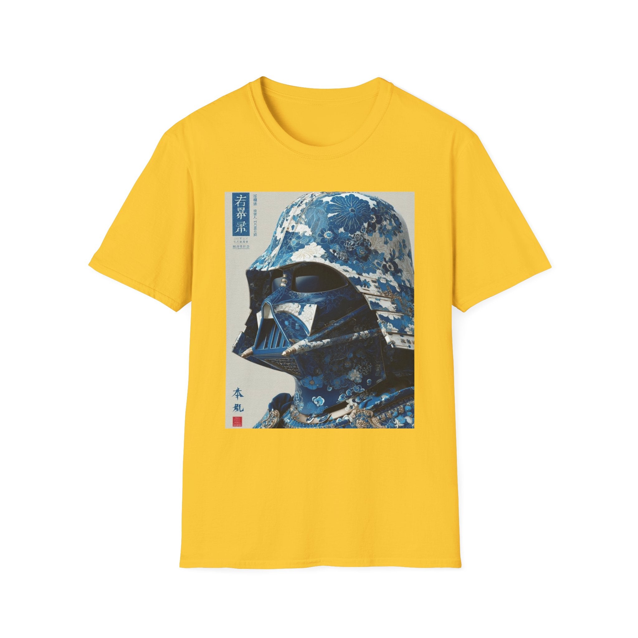 Star Wars T-Shirt
