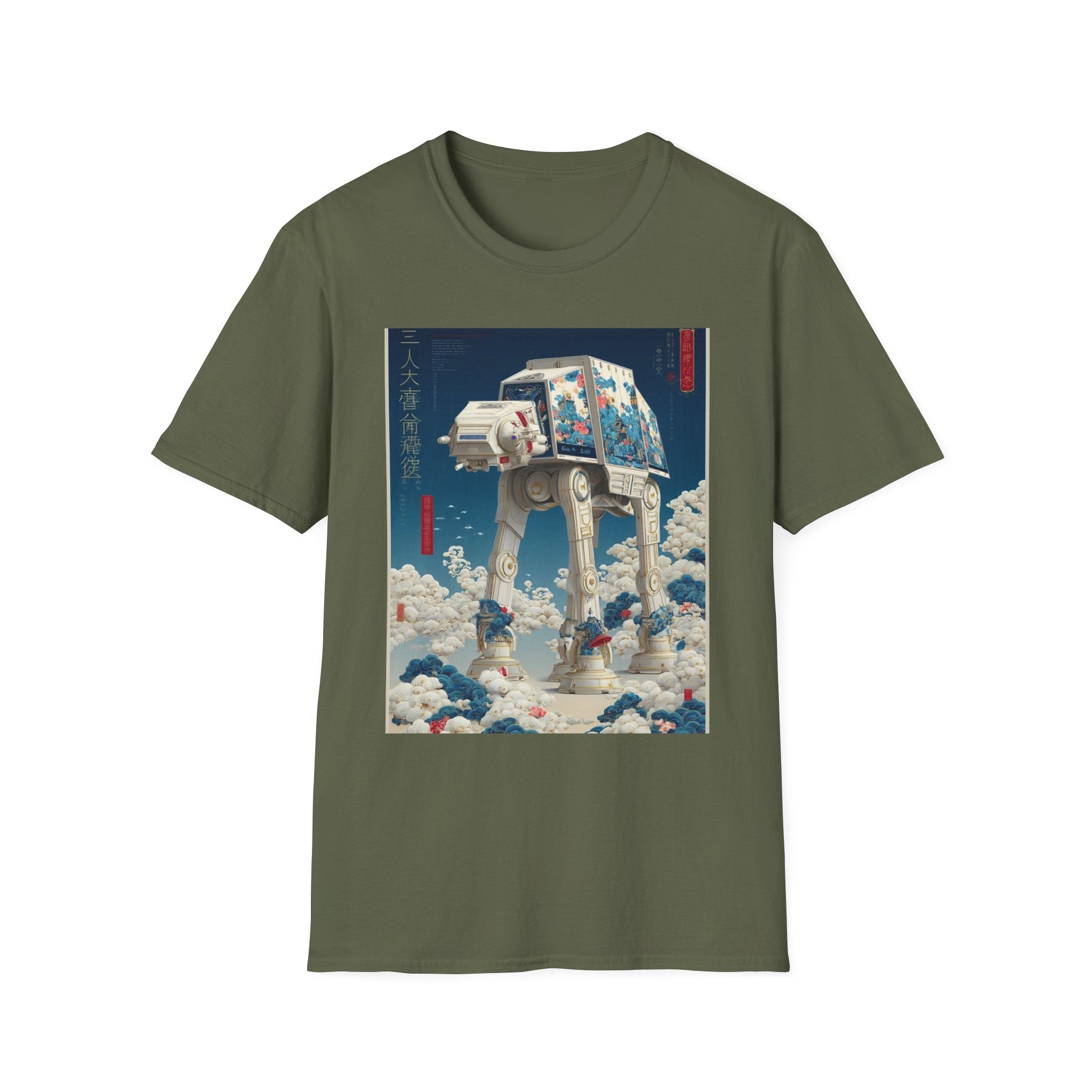 Star Wars T-Shirt