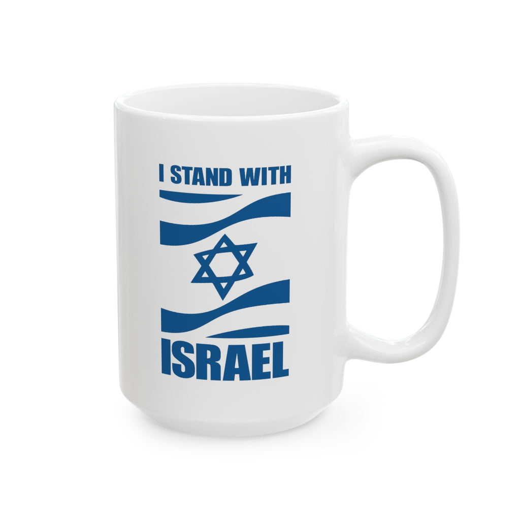 Isreal Patriotic Ceramic Mug, Jewish Pride Tea Cup, Hebrew Flag Coffee Mug, Star of David Nationalistic Mug, Independence Day Tea Mug